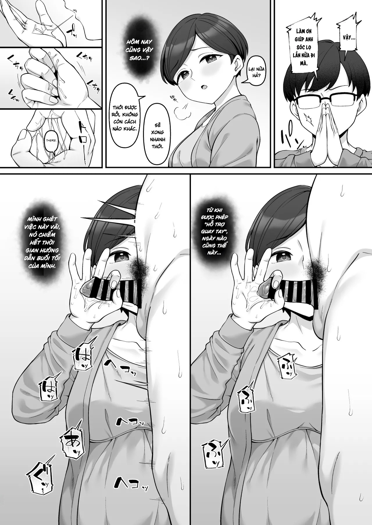 Sasaki-ke Saimin NTR Oyakodon 3 -Kanketsu Hen - Chap 1 - 19