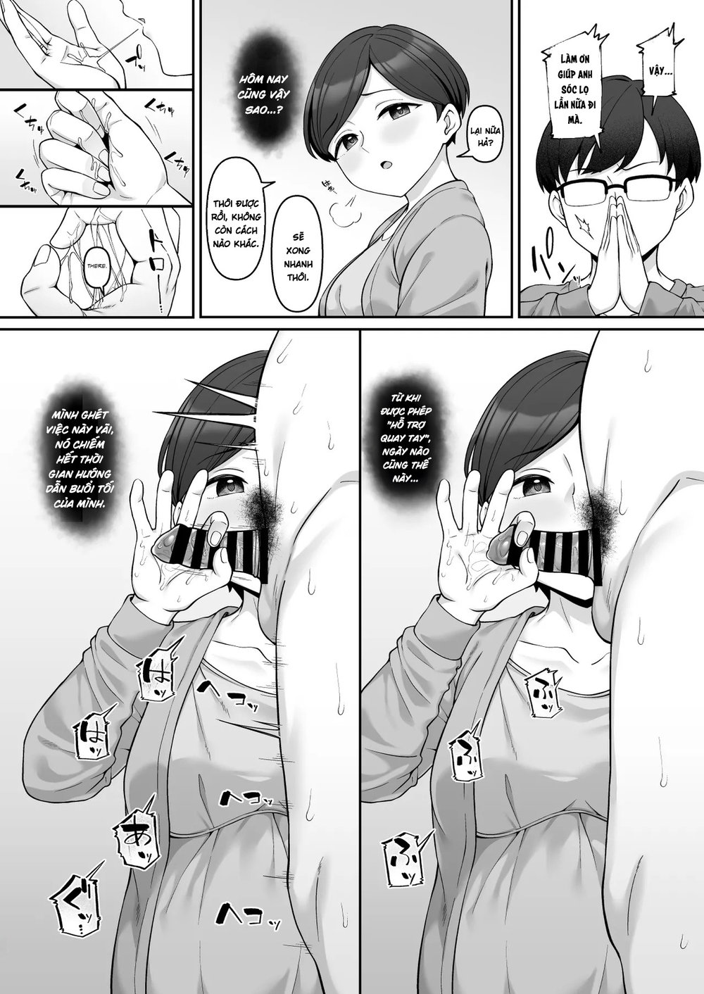 Sasaki-ke Saimin NTR Oyakodon 3 -Kanketsu Hen - Chap 1 - 19