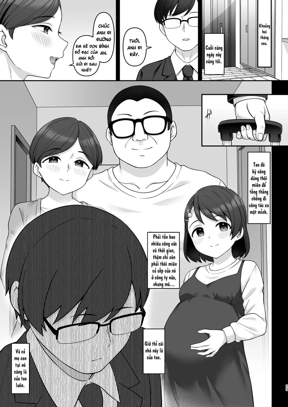 Sasaki-ke Saimin NTR Oyakodon 3 -Kanketsu Hen - Chap 1 - 22