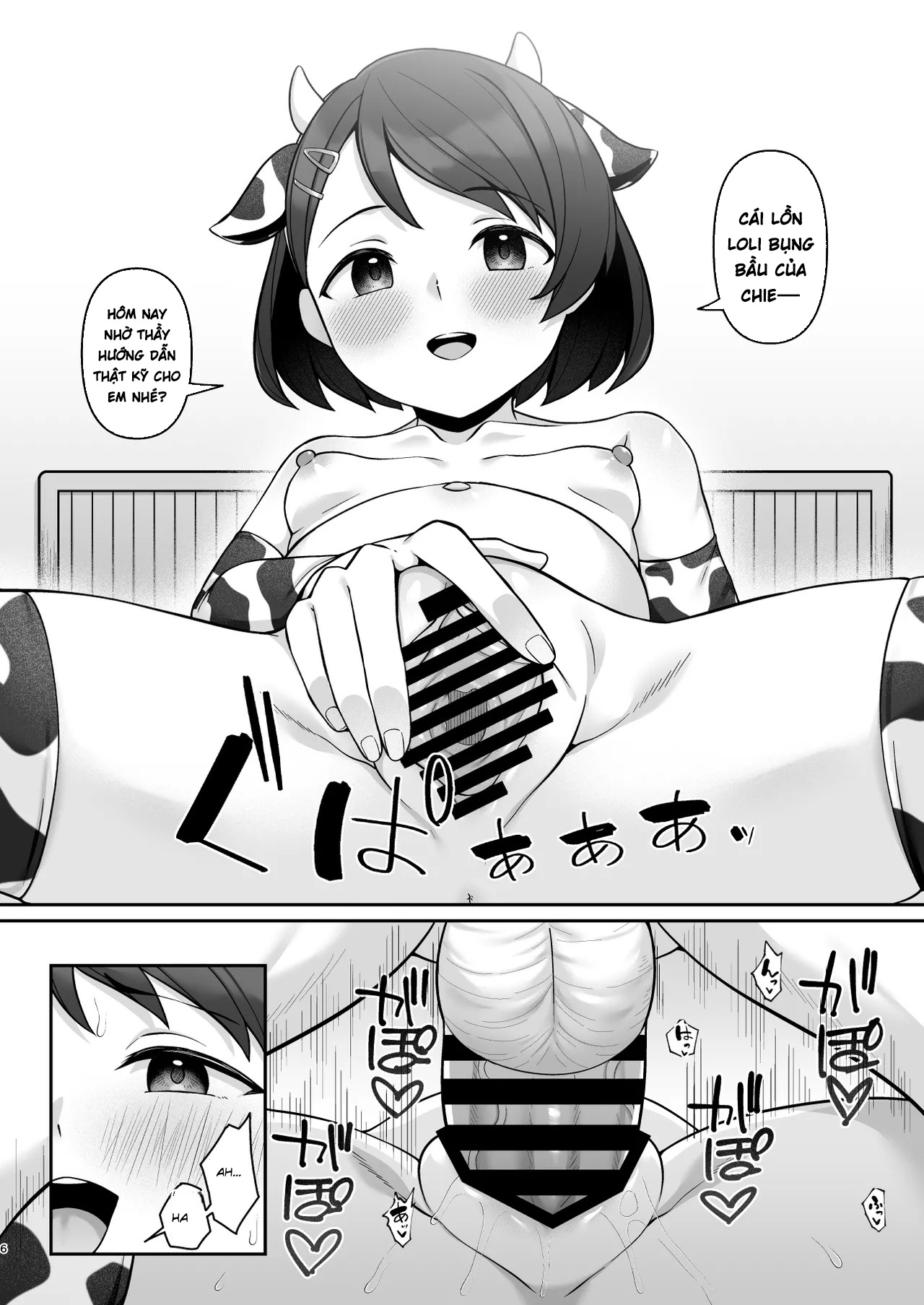 Sasaki-ke Saimin NTR Oyakodon 3 -Kanketsu Hen - Chap 1 - 5