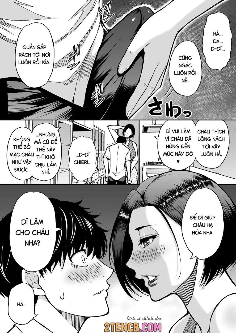Mẹ bạn tôi là một người dâm đãng - Chap 1 - 15