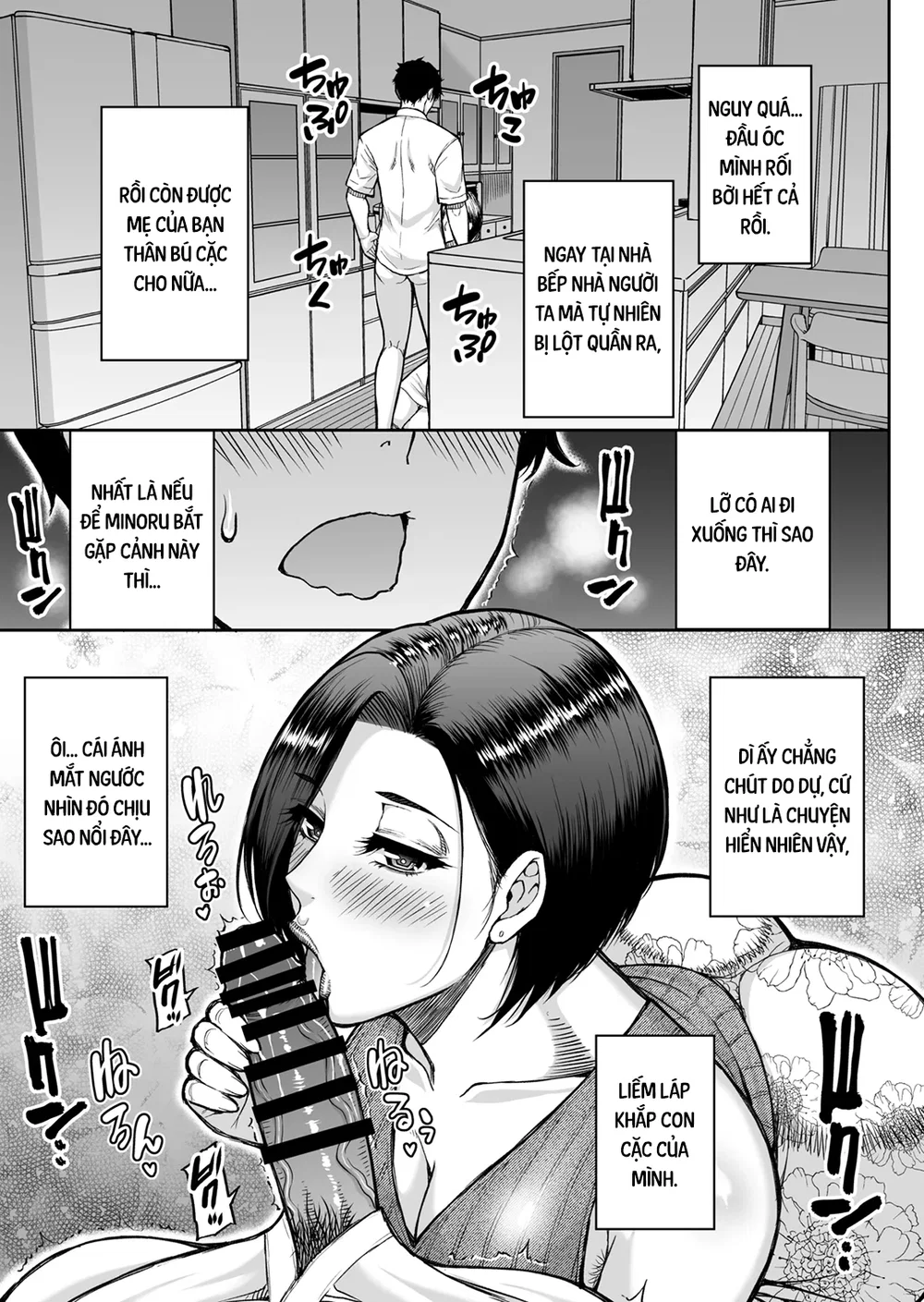 Mẹ bạn tôi là một người dâm đãng - Chap 1 - 18