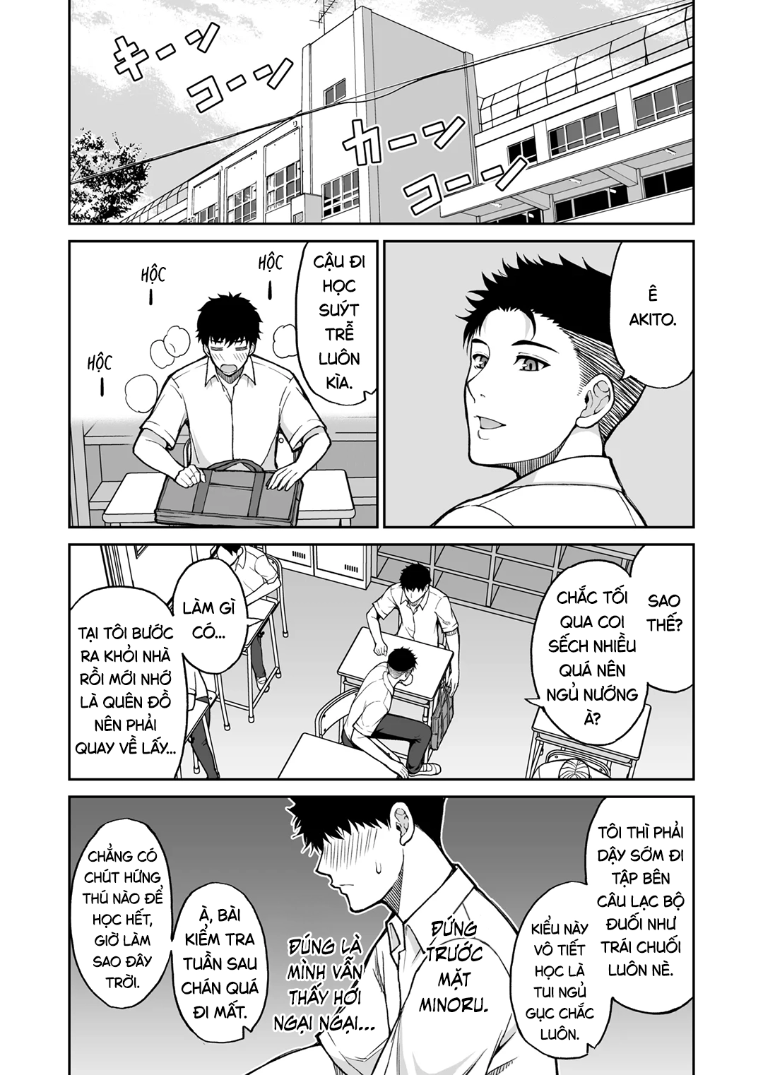 Mẹ bạn tôi là một người dâm đãng - Chap 1 - 52