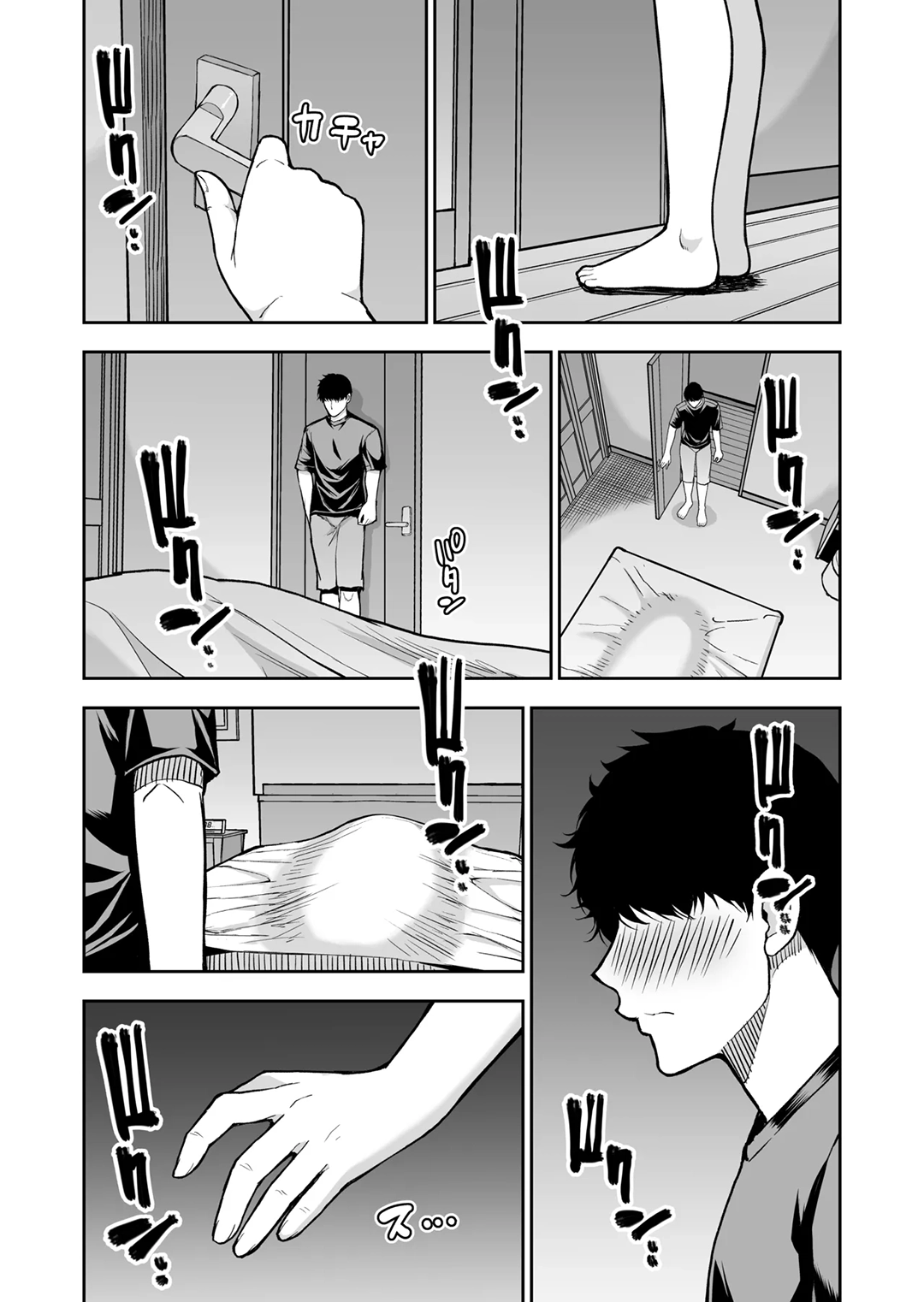 Mẹ bạn tôi là một người dâm đãng - Chap 1 - 68