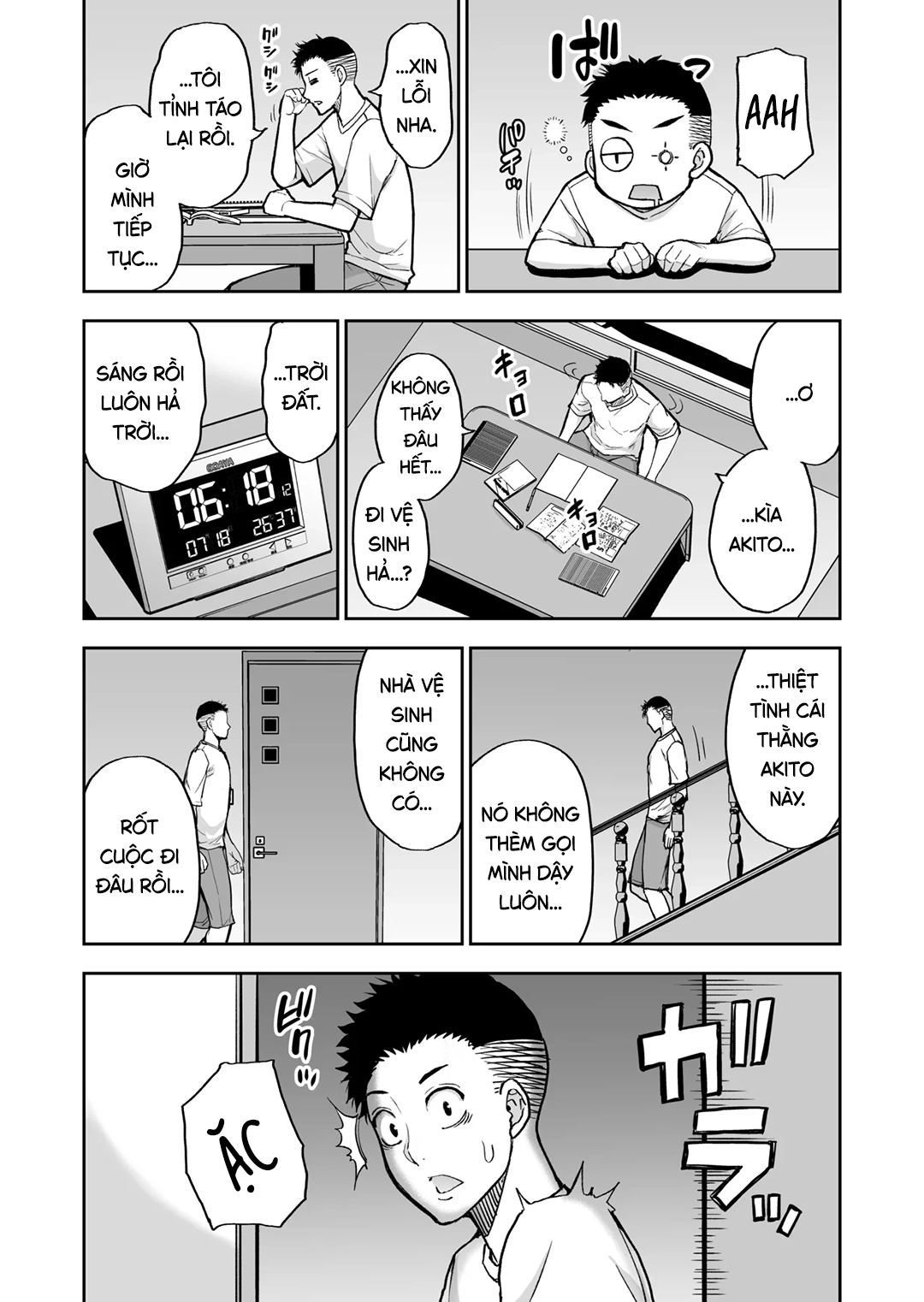 Mẹ bạn tôi là một người dâm đãng - Chap 1 - 80