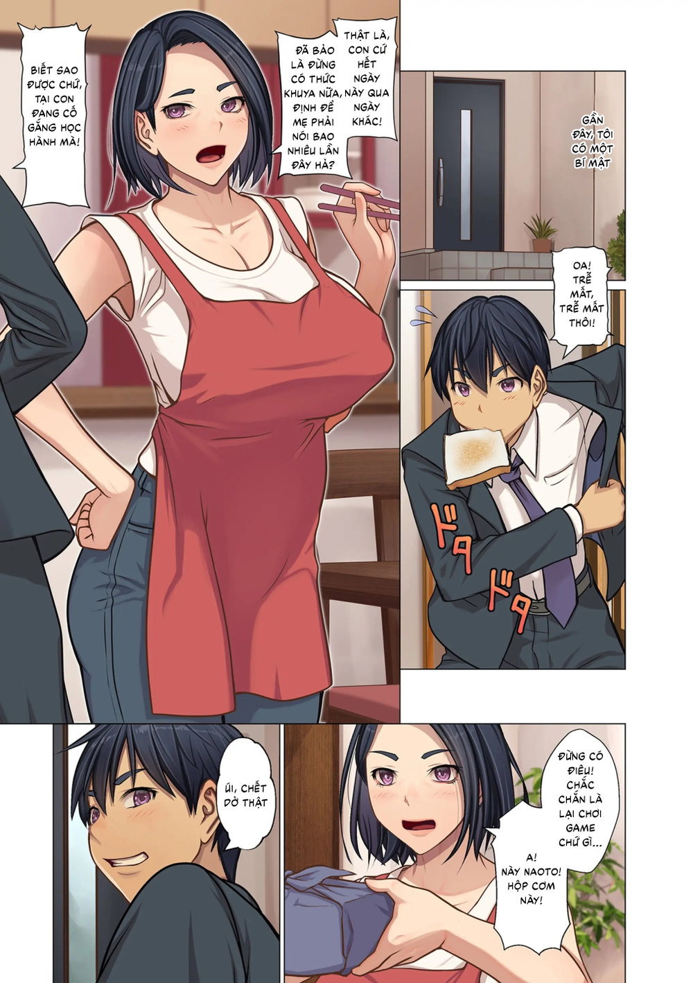 Musuko no Heya de - Oneshot - 2