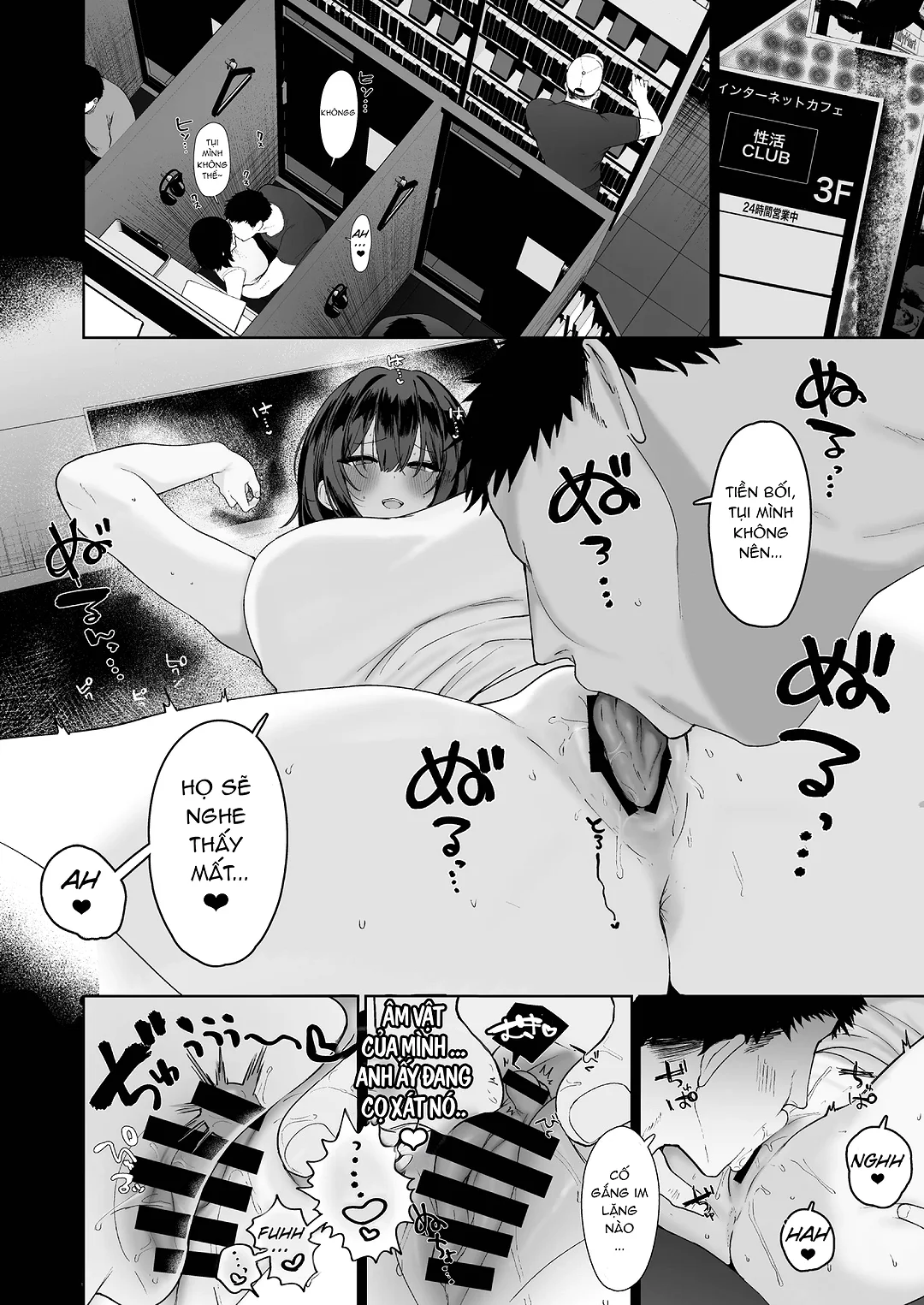 Khi Tiểu tam muốn Độc chiếm - Chap 1 - 31