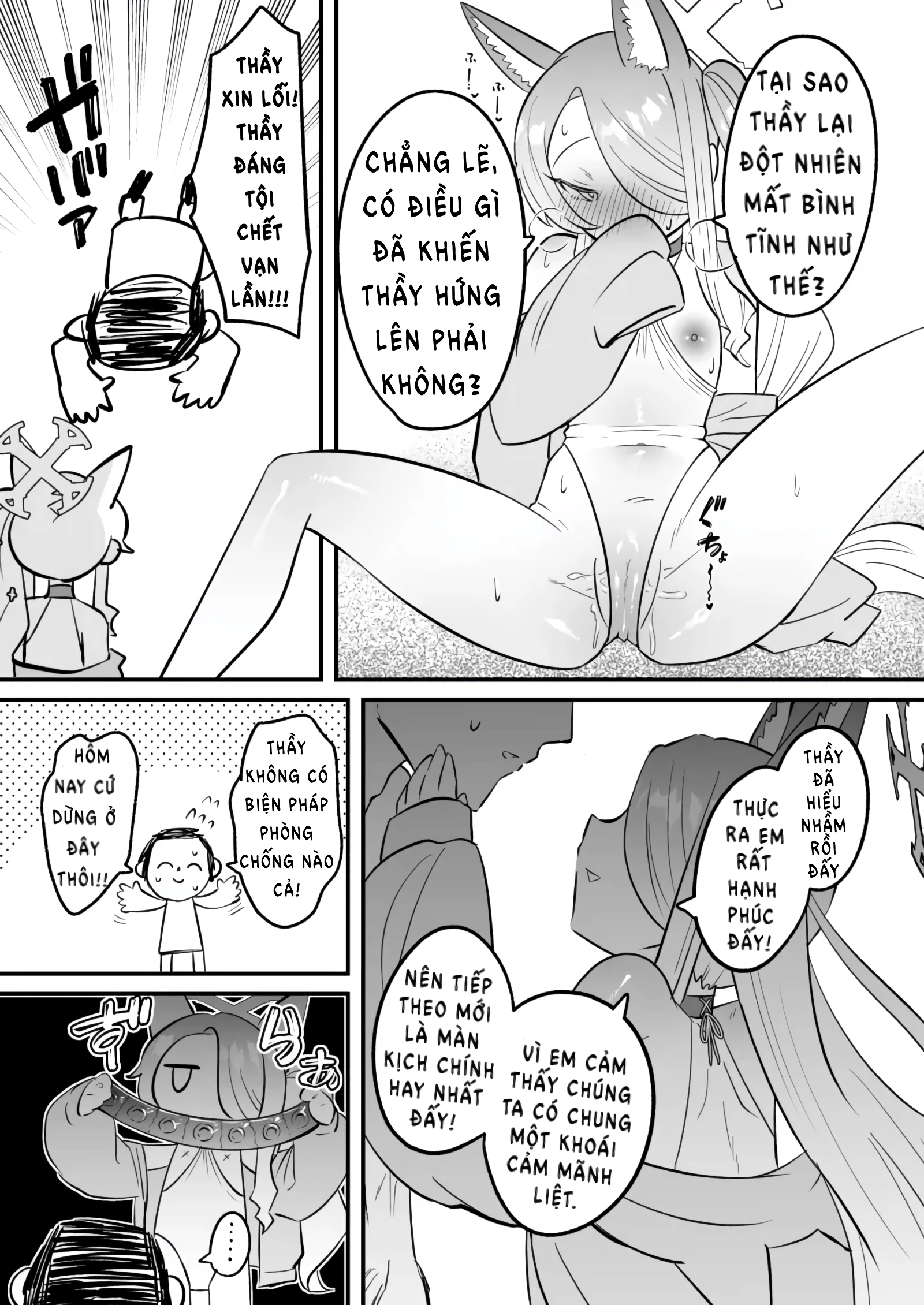 Mùa hè này với thầy… hãy để em quyết định - Chap 2 - 4