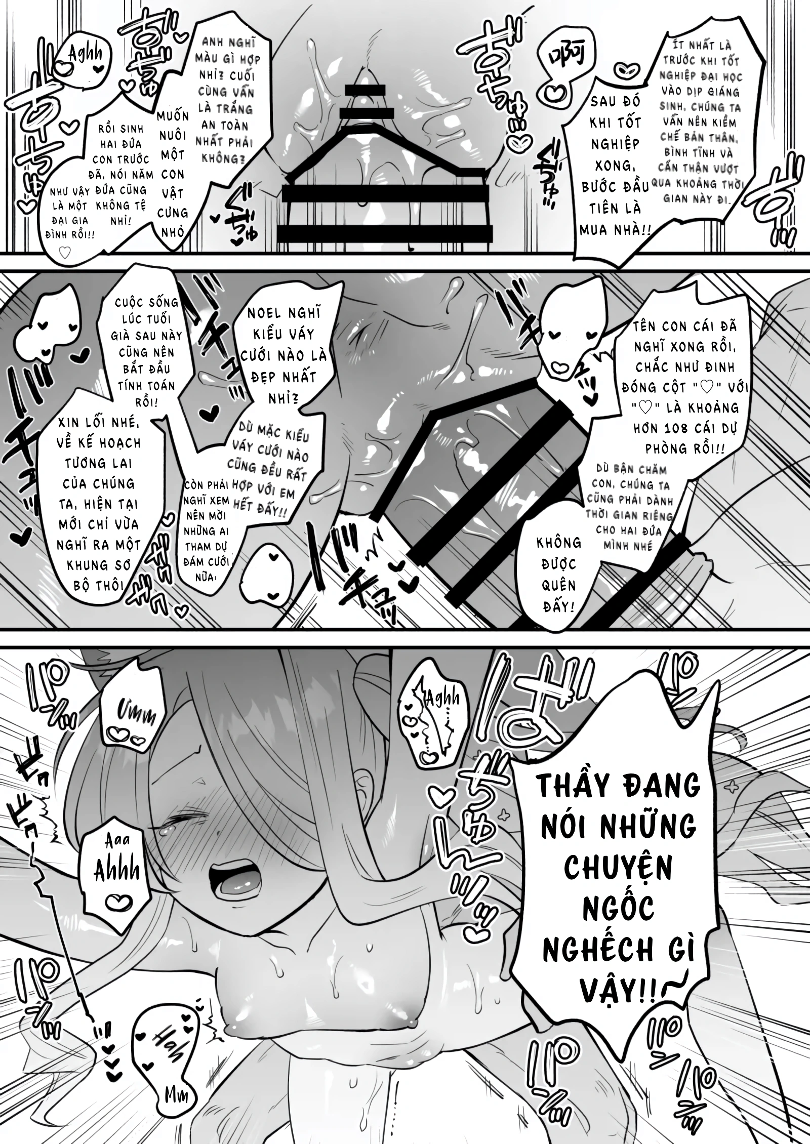 Mùa hè này với thầy… hãy để em quyết định - Chap 2 - 6