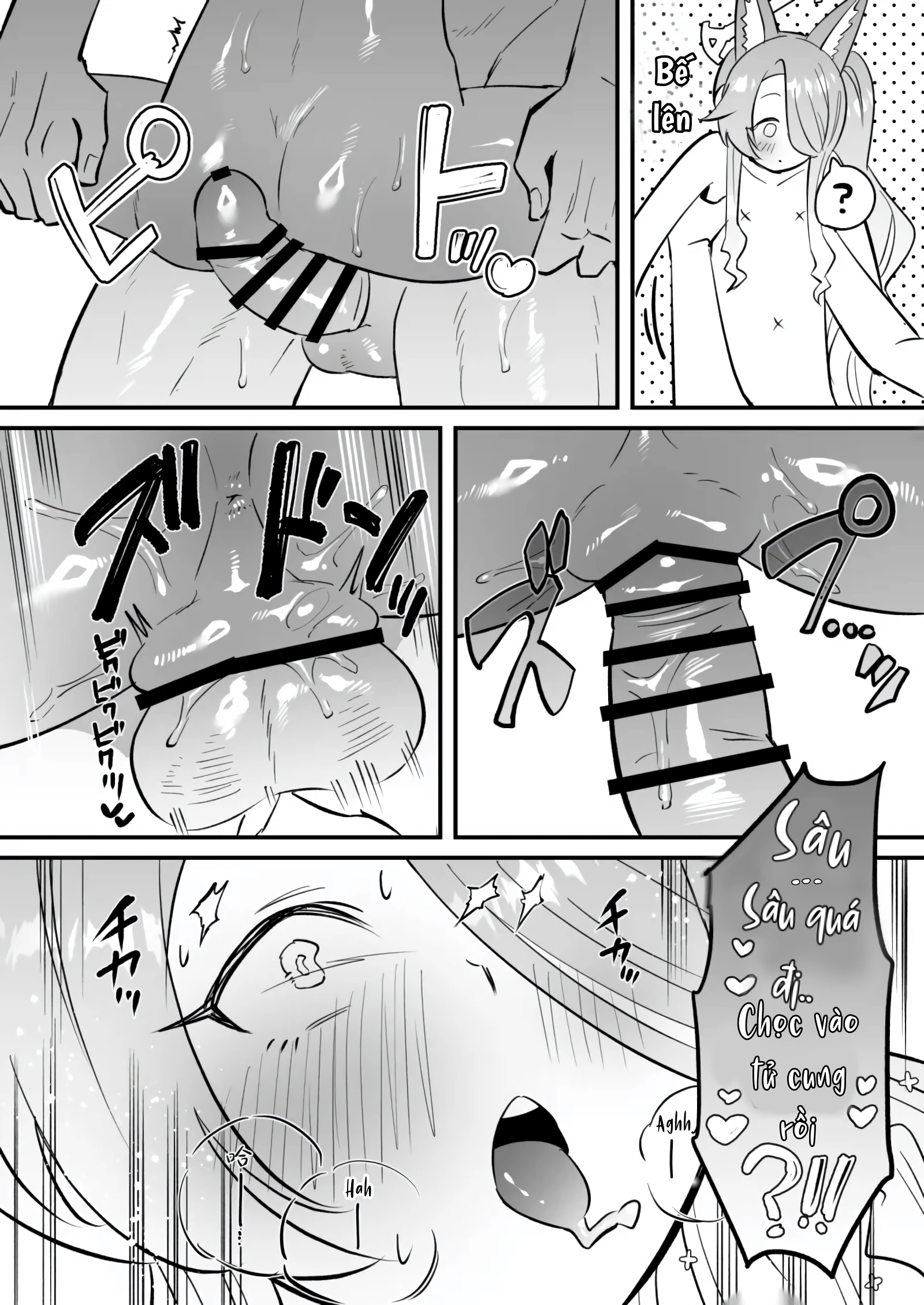 Mùa hè này với thầy… hãy để em quyết định - Chap 2 - 7