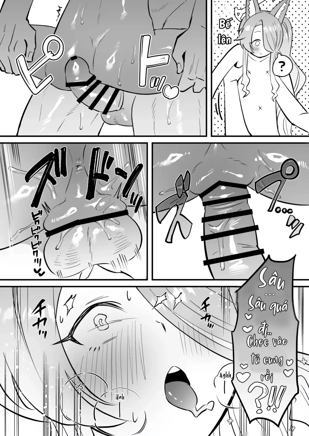 Mùa hè này với thầy… hãy để em quyết định - Chap 2 - 7