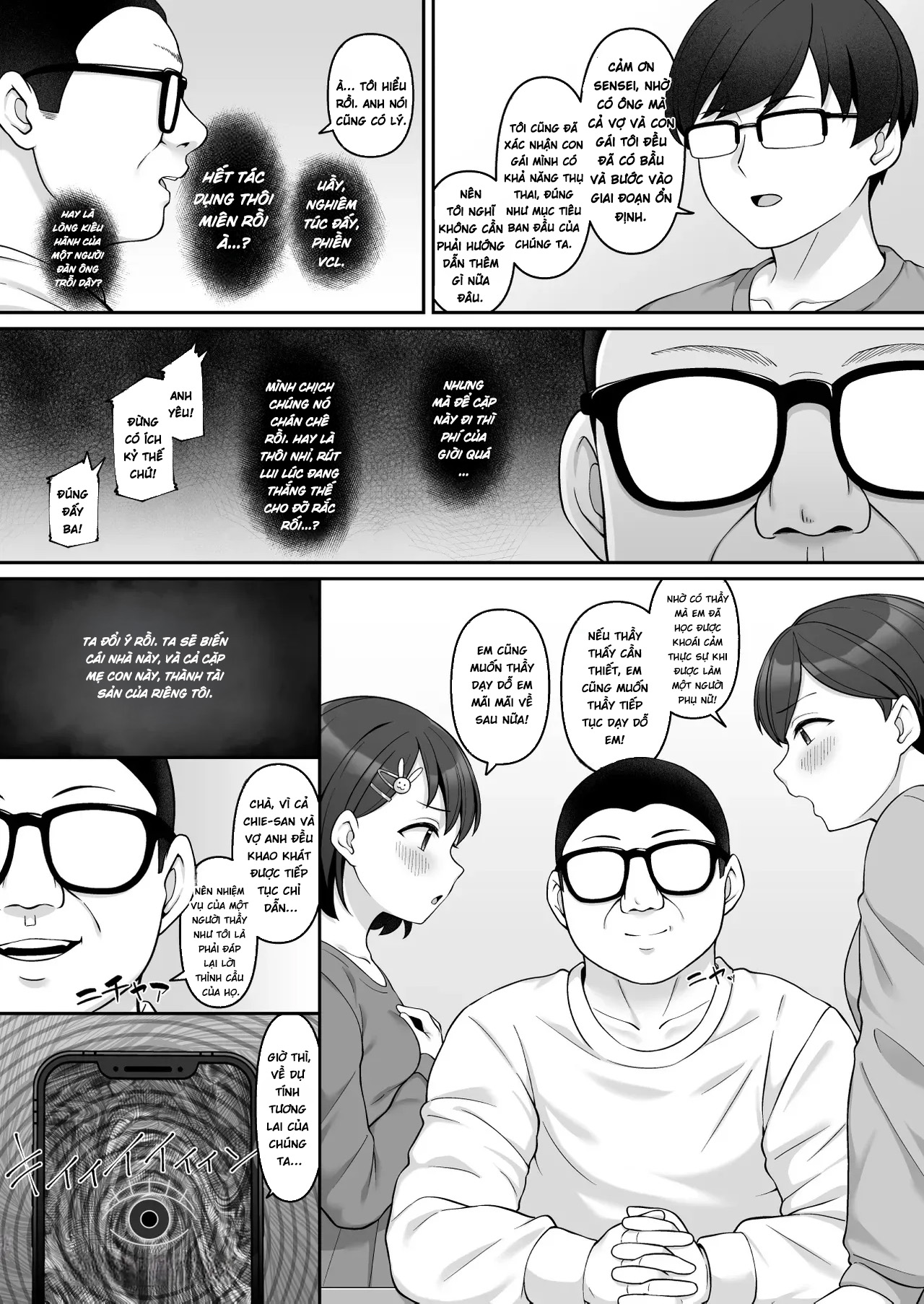 Sasaki-ke Saimin NTR Oyakodon 3 -Kanketsu Hen- - Chap 3 - 21