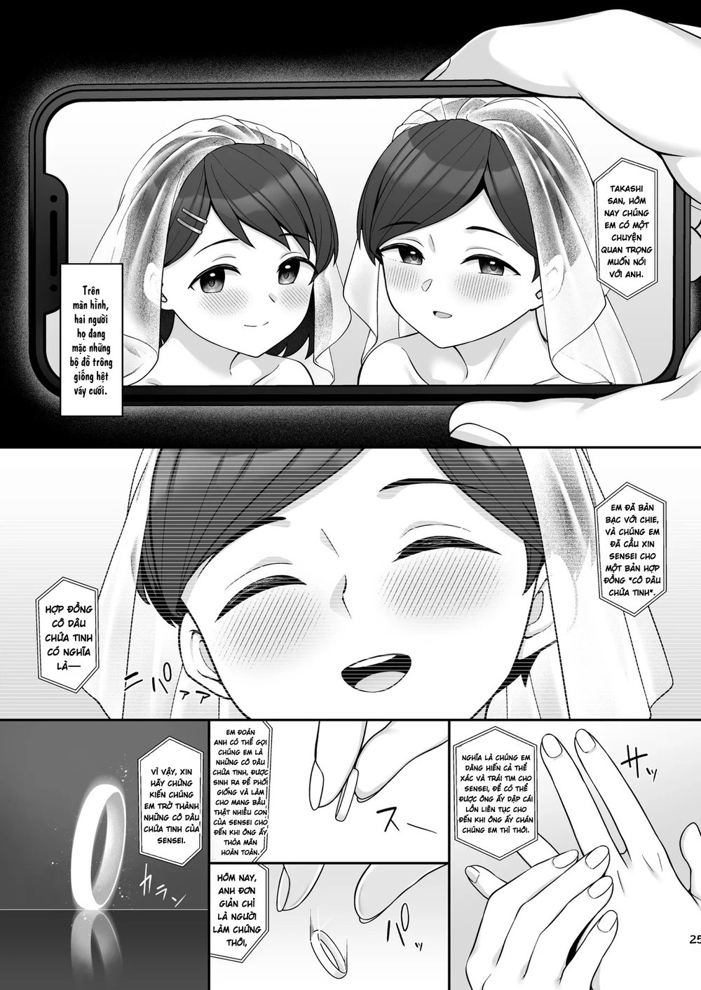 Sasaki-ke Saimin NTR Oyakodon 3 -Kanketsu Hen- - Chap 3 - 24