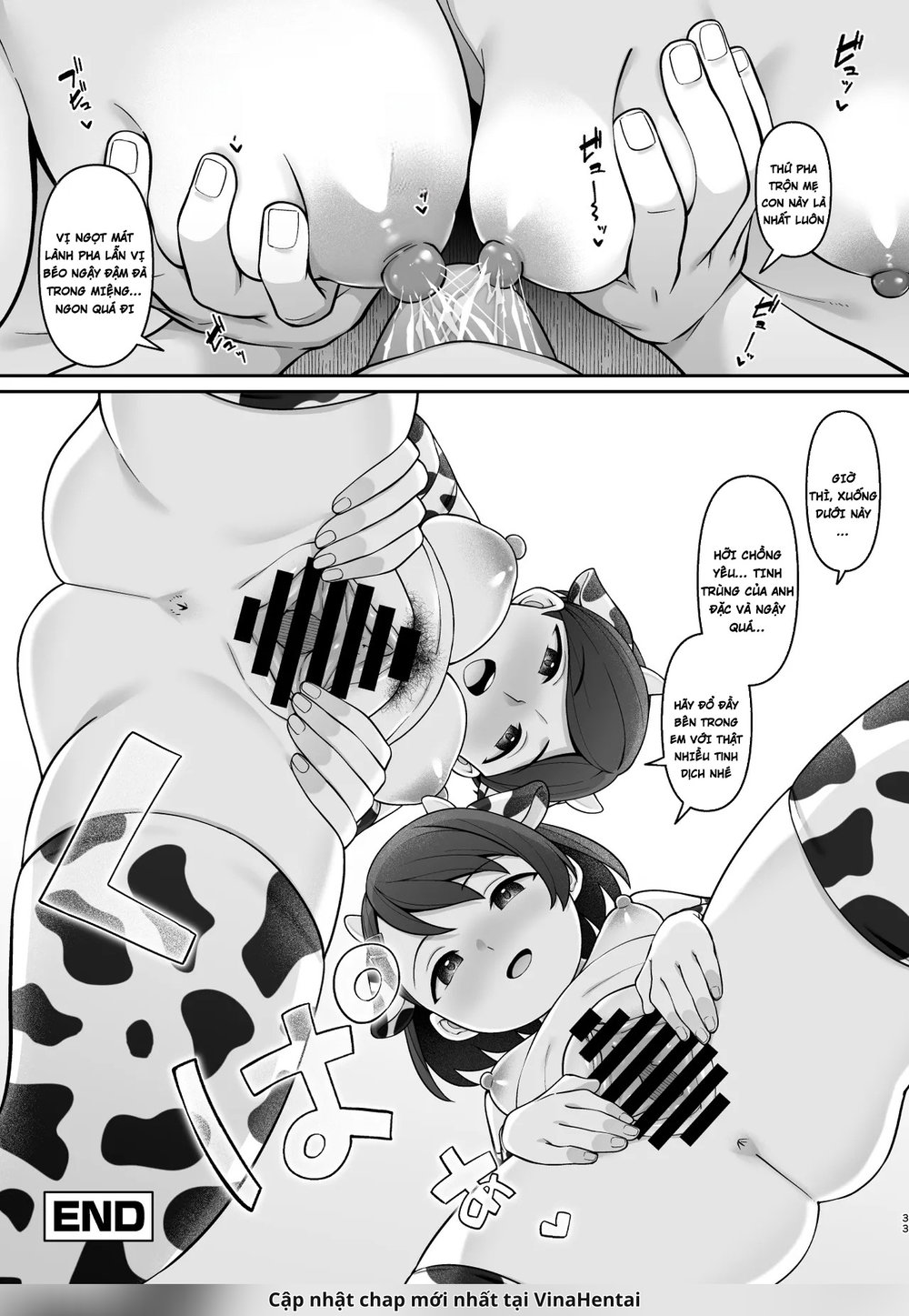 Sasaki-ke Saimin NTR Oyakodon 3 -Kanketsu Hen- - Chap 3 - 32