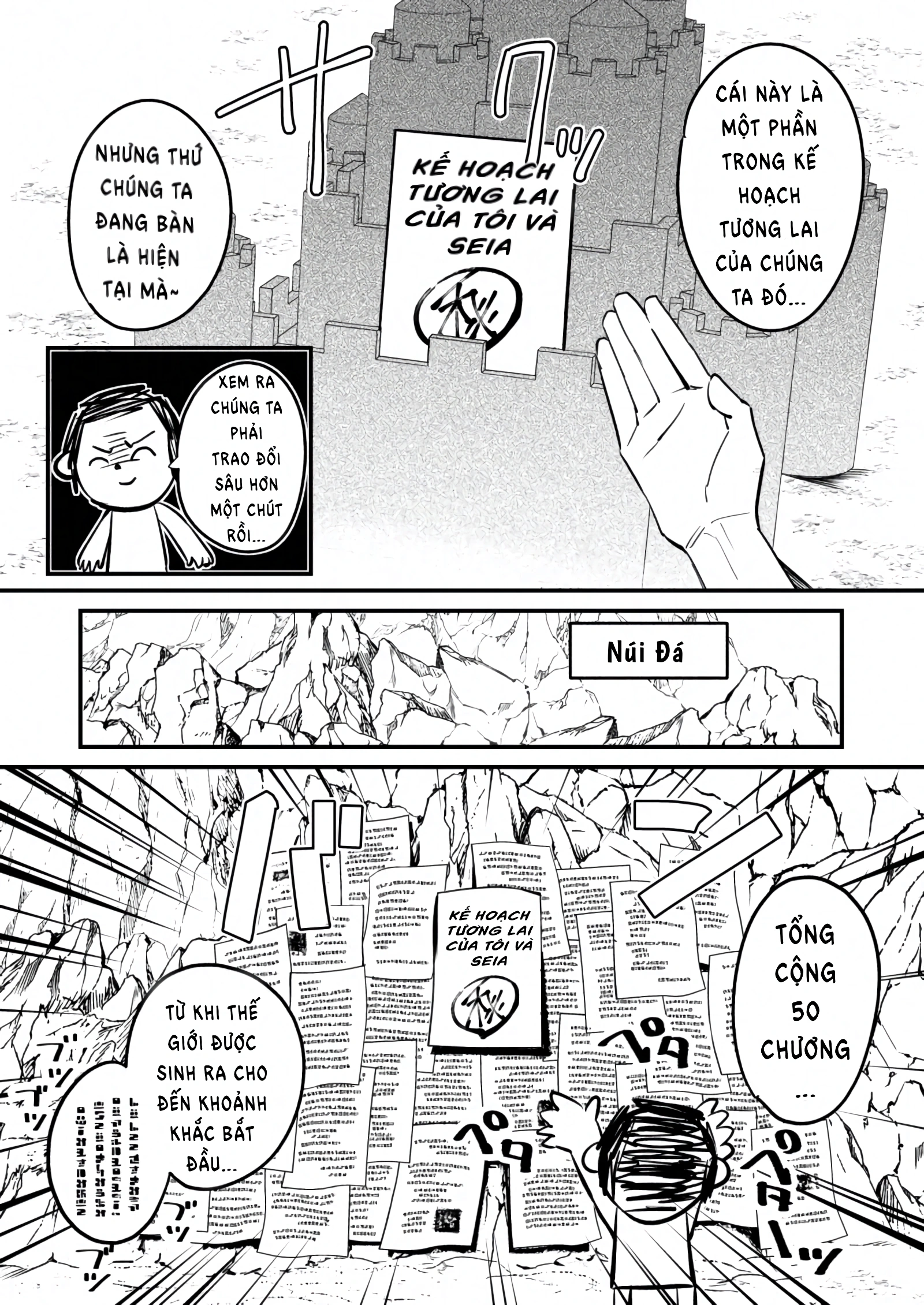 Mùa hè này với thầy… hãy để em quyết định - Chap 1 - 5