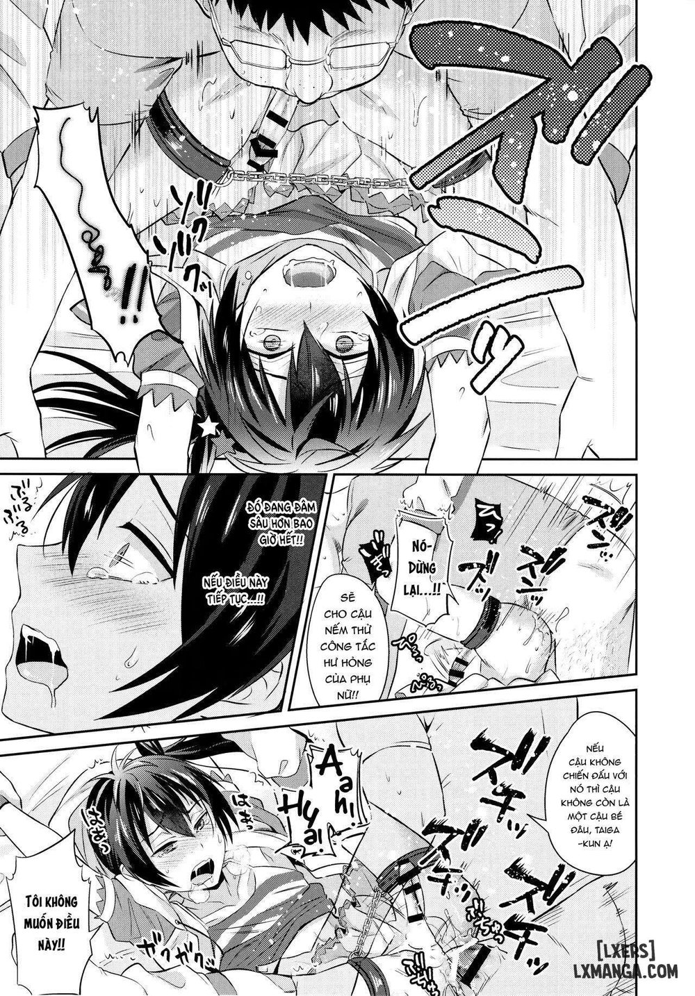 Mesuochic Love – KING OF PRISM - Chap 1 - 20