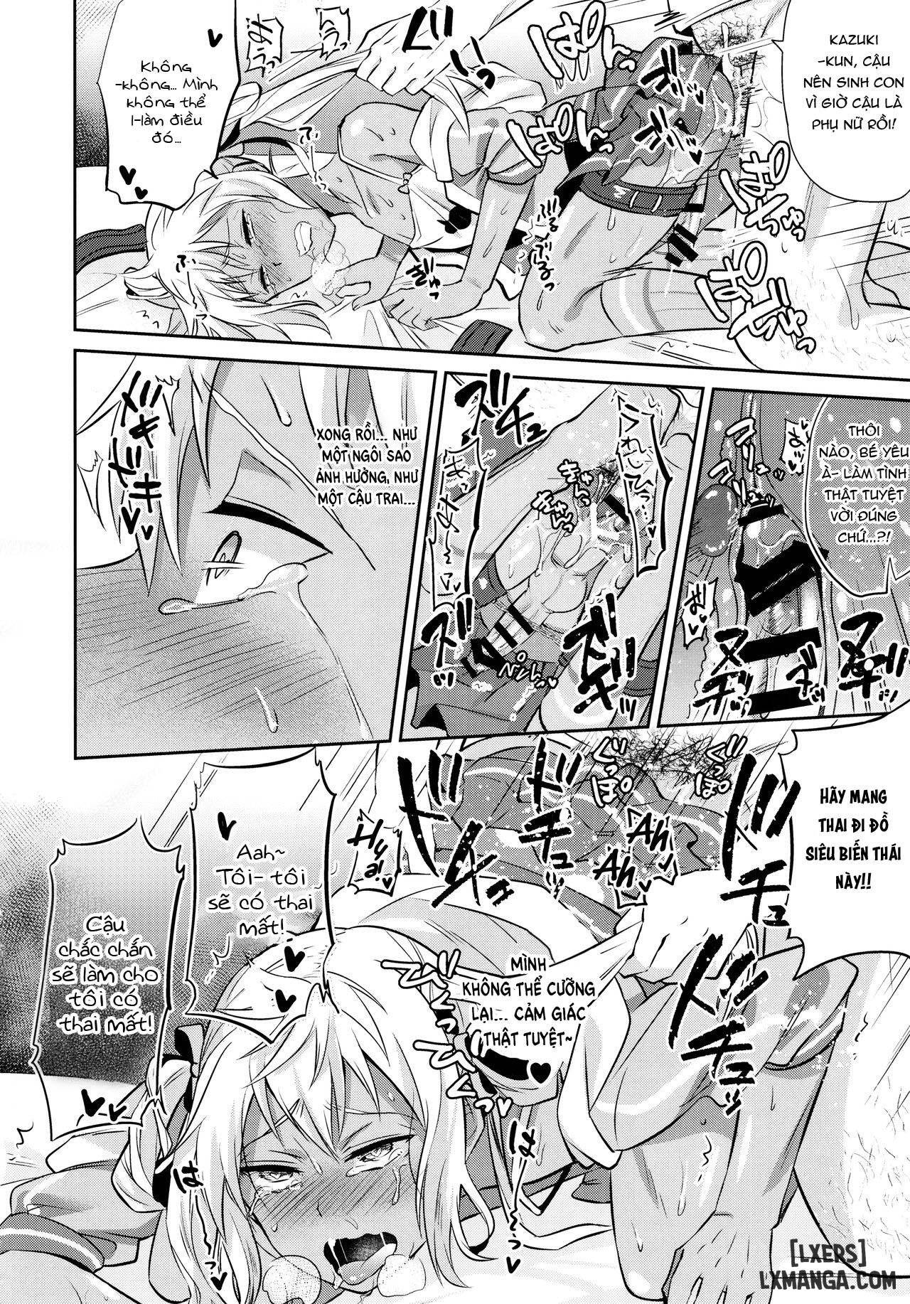 Mesuochic Love – KING OF PRISM - Chap 1 - 31