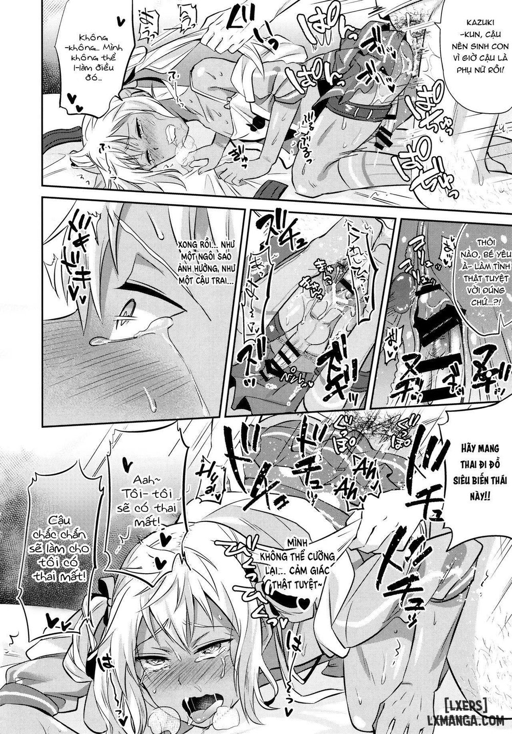 Mesuochic Love – KING OF PRISM - Chap 1 - 31