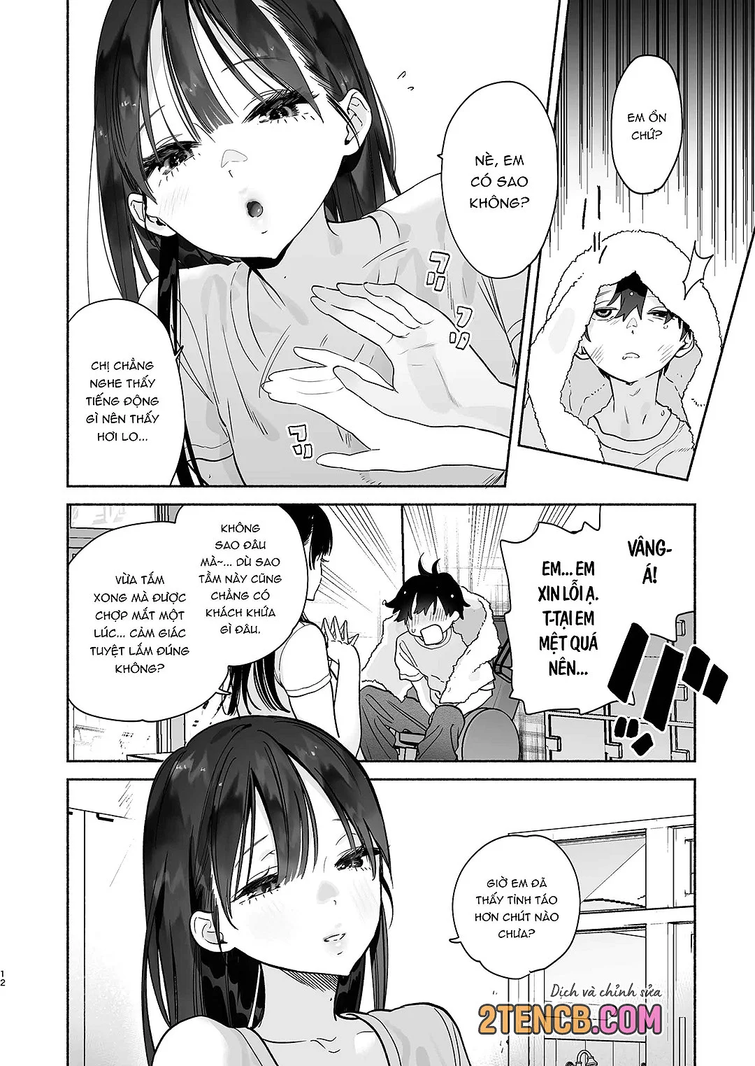 4 ngày hè Giao hòa cùng Chị gái Nhà tắm công cộng - Chap 1 - 11