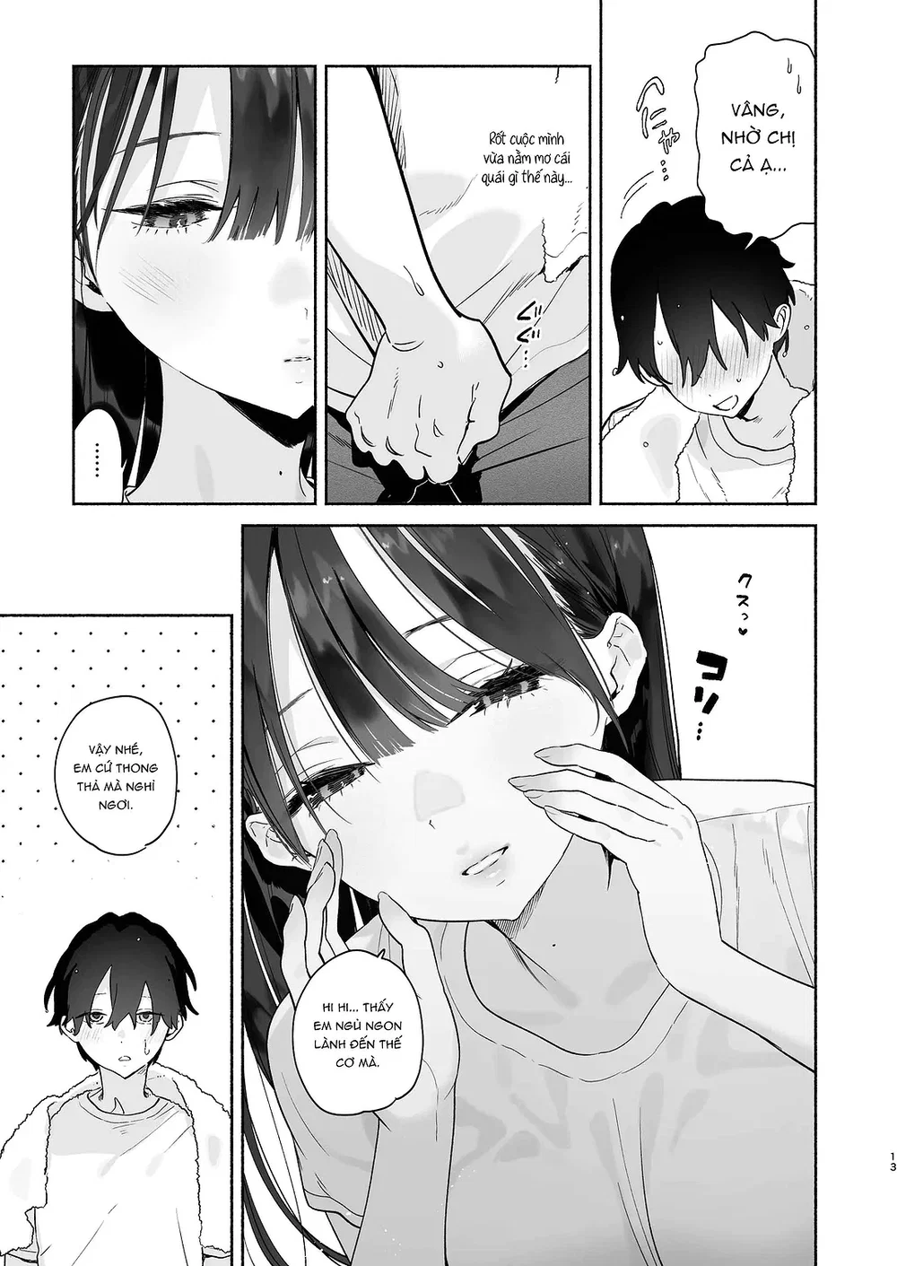 4 ngày hè Giao hòa cùng Chị gái Nhà tắm công cộng - Chap 1 - 12