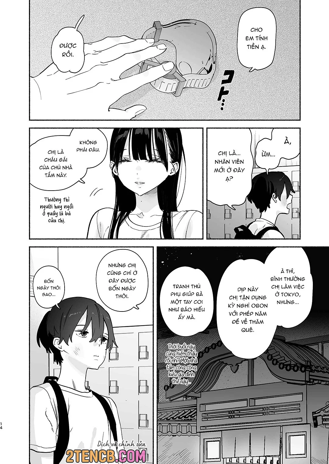 4 ngày hè Giao hòa cùng Chị gái Nhà tắm công cộng - Chap 1 - 13