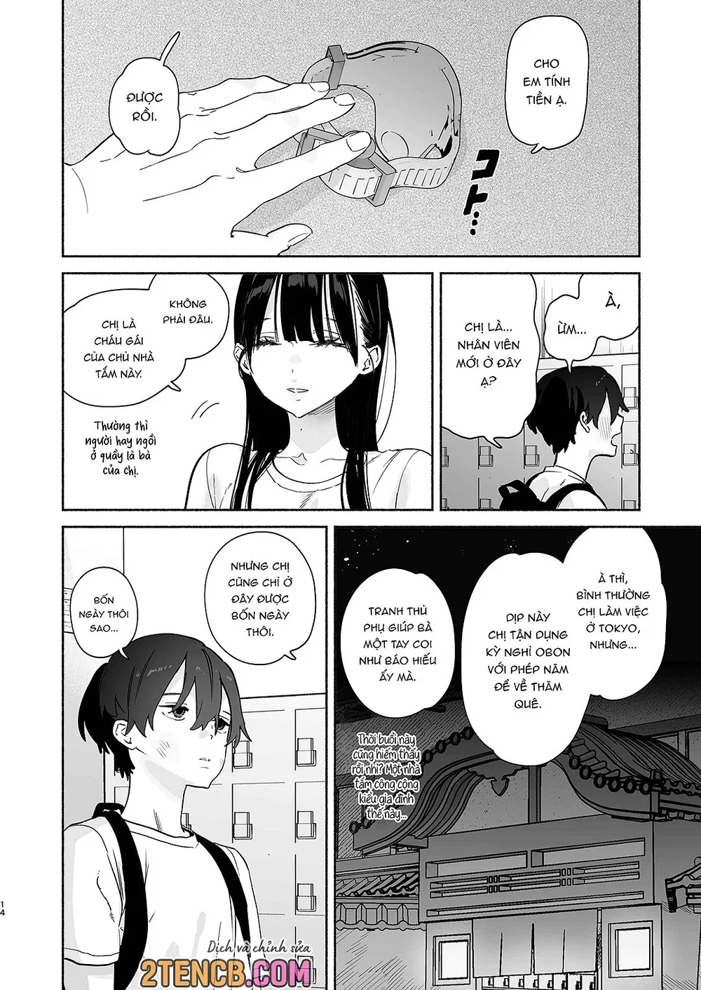 4 ngày hè Giao hòa cùng Chị gái Nhà tắm công cộng - Chap 1 - 13
