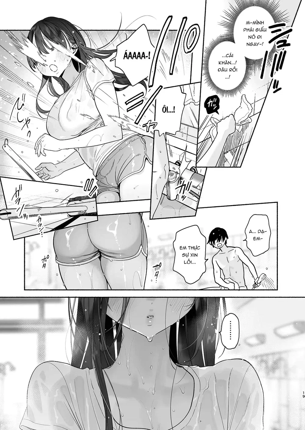4 ngày hè Giao hòa cùng Chị gái Nhà tắm công cộng - Chap 1 - 18