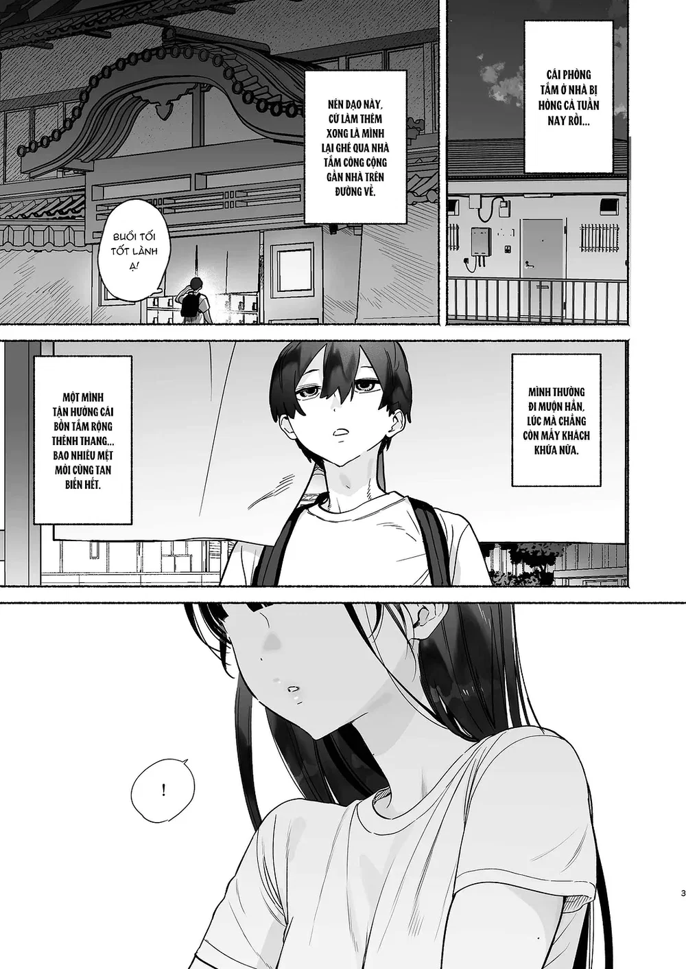 4 ngày hè Giao hòa cùng Chị gái Nhà tắm công cộng - Chap 1 - 2