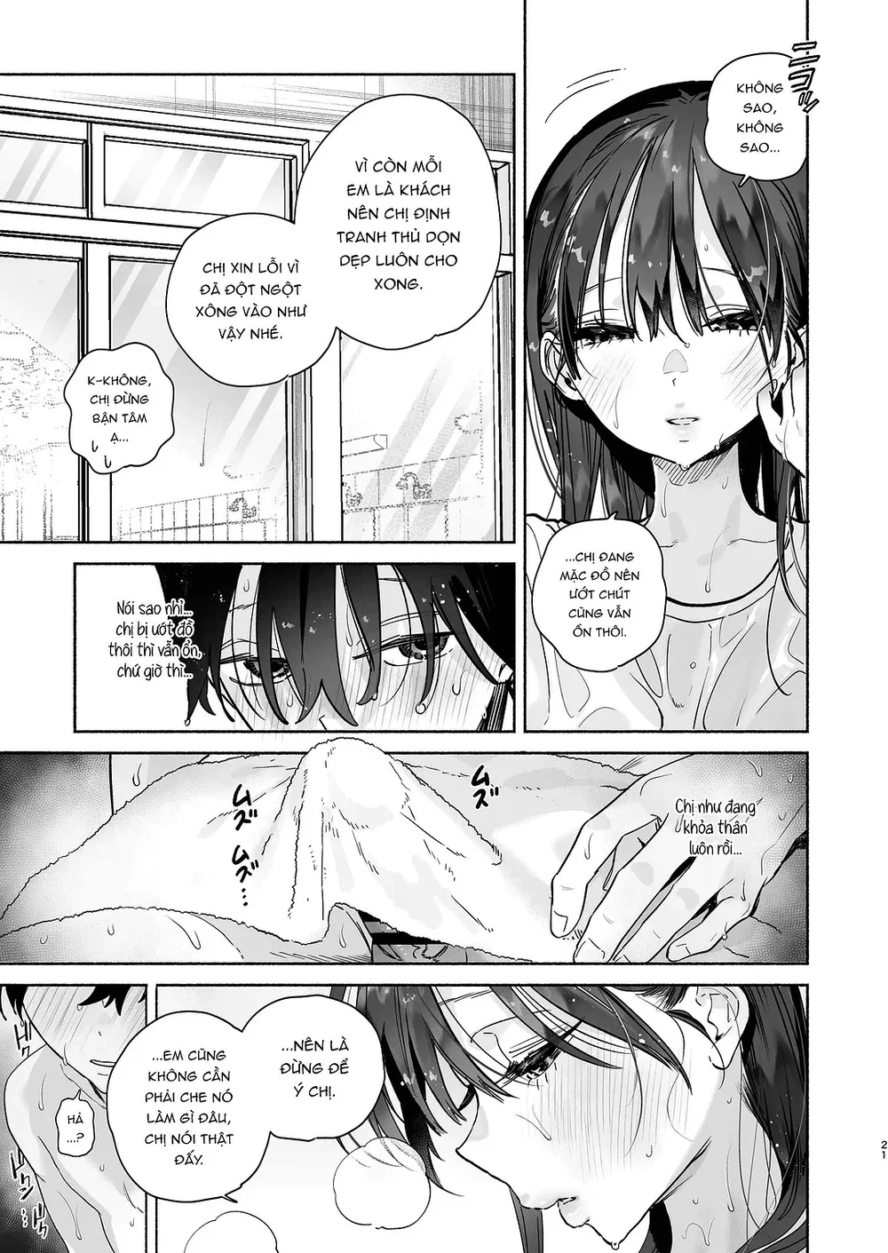 4 ngày hè Giao hòa cùng Chị gái Nhà tắm công cộng - Chap 1 - 20