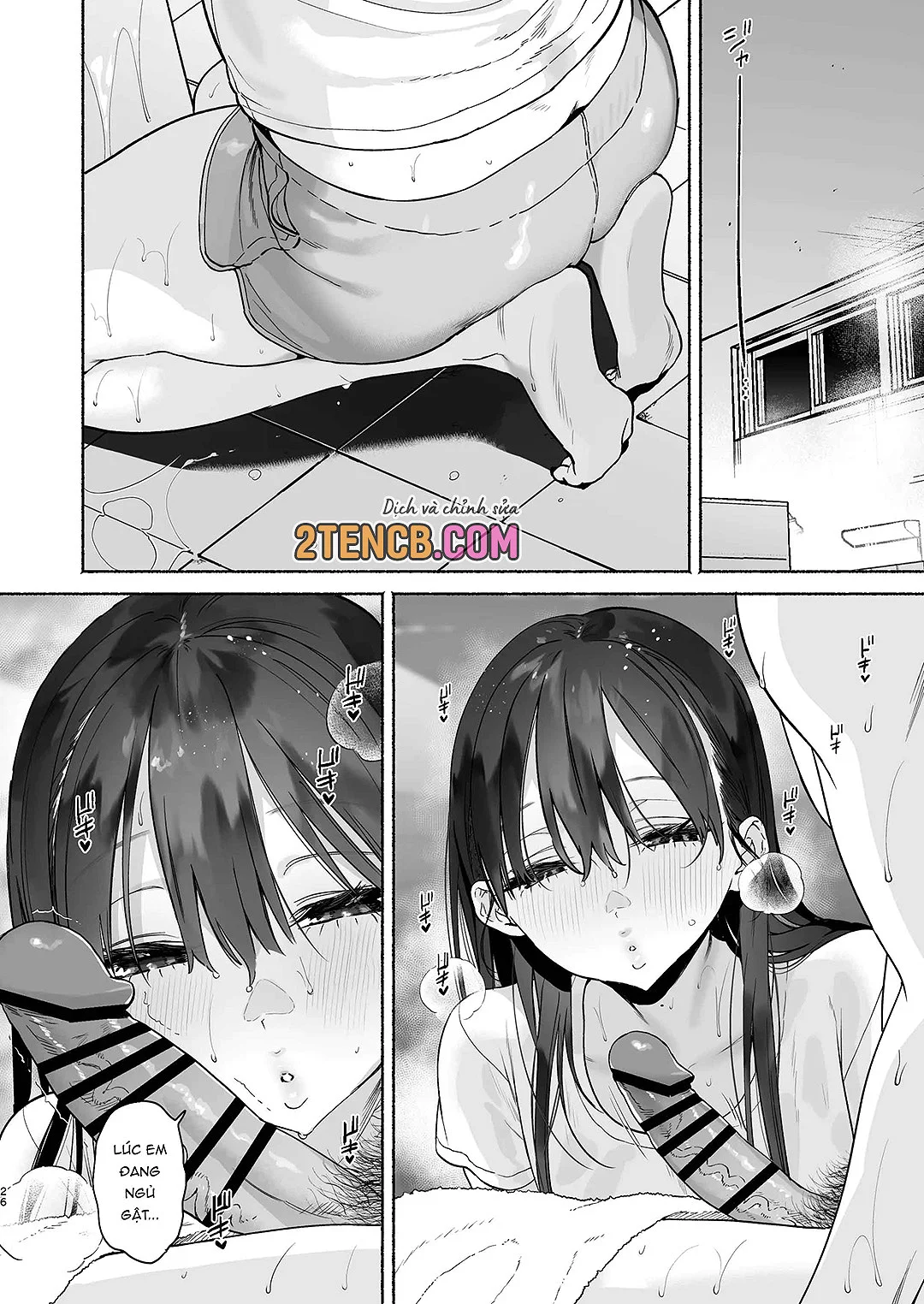 4 ngày hè Giao hòa cùng Chị gái Nhà tắm công cộng - Chap 1 - 25