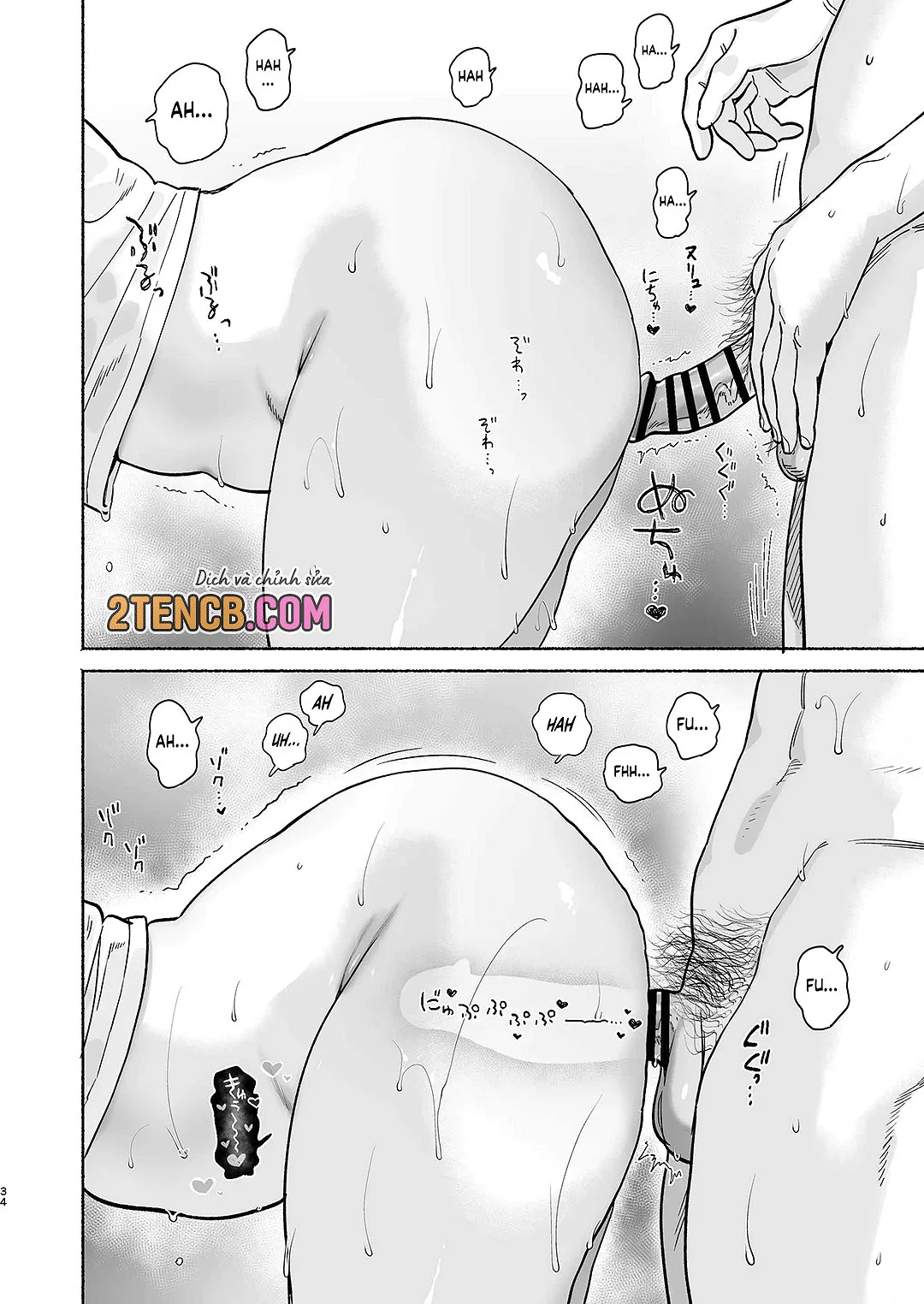 4 ngày hè Giao hòa cùng Chị gái Nhà tắm công cộng - Chap 1 - 33