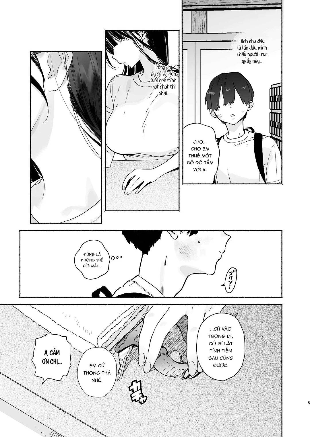 4 ngày hè Giao hòa cùng Chị gái Nhà tắm công cộng - Chap 1 - 4