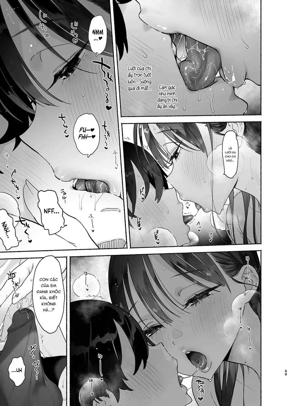 4 ngày hè Giao hòa cùng Chị gái Nhà tắm công cộng - Chap 1 - 48