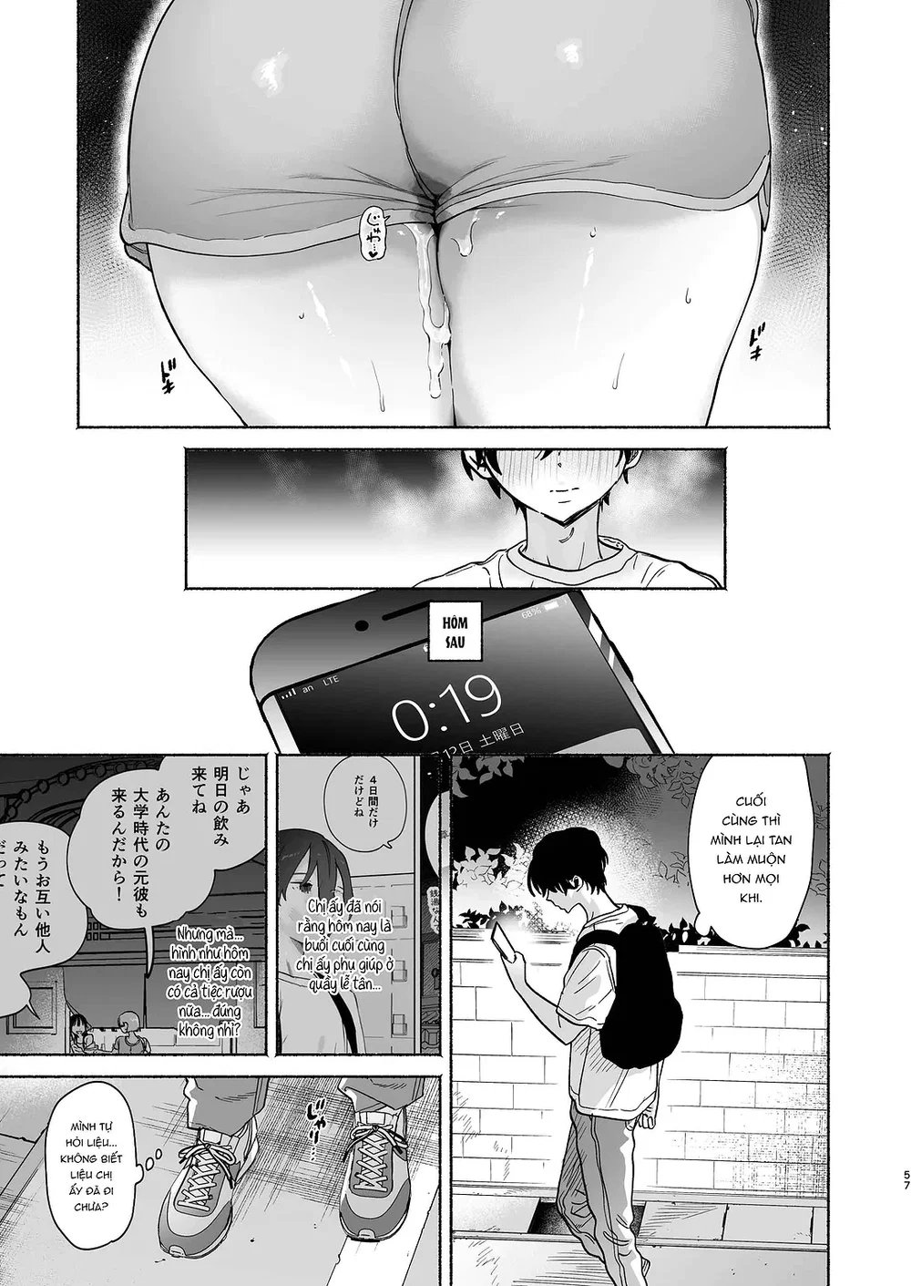 4 ngày hè Giao hòa cùng Chị gái Nhà tắm công cộng - Chap 1 - 56
