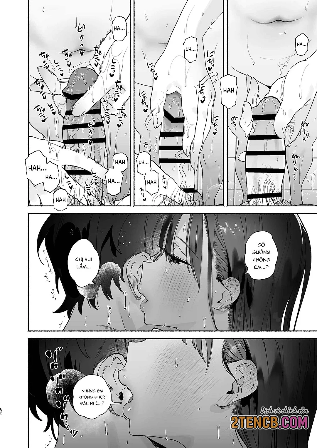 4 ngày hè Giao hòa cùng Chị gái Nhà tắm công cộng - Chap 1 - 61