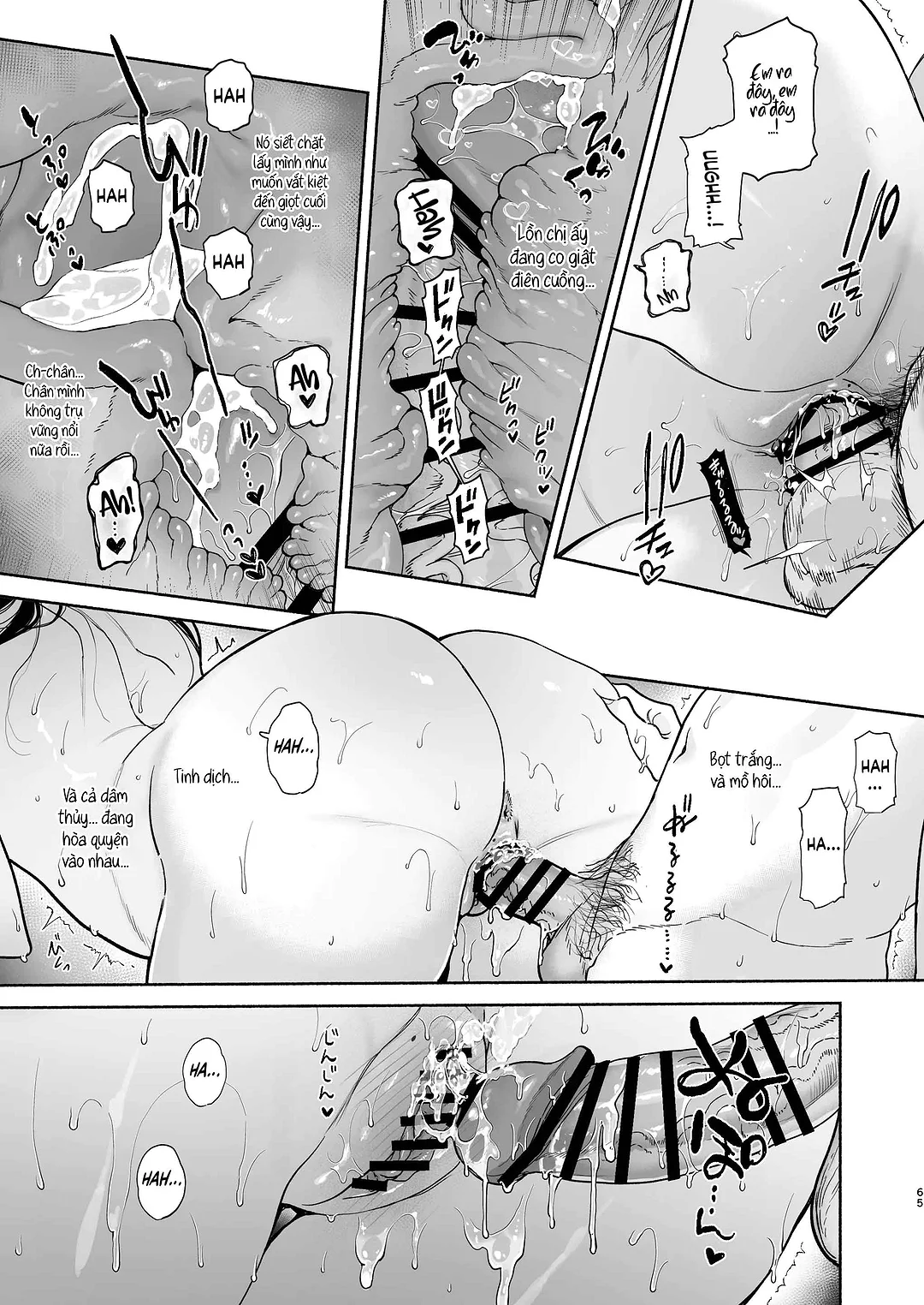 4 ngày hè Giao hòa cùng Chị gái Nhà tắm công cộng - Chap 1 - 64