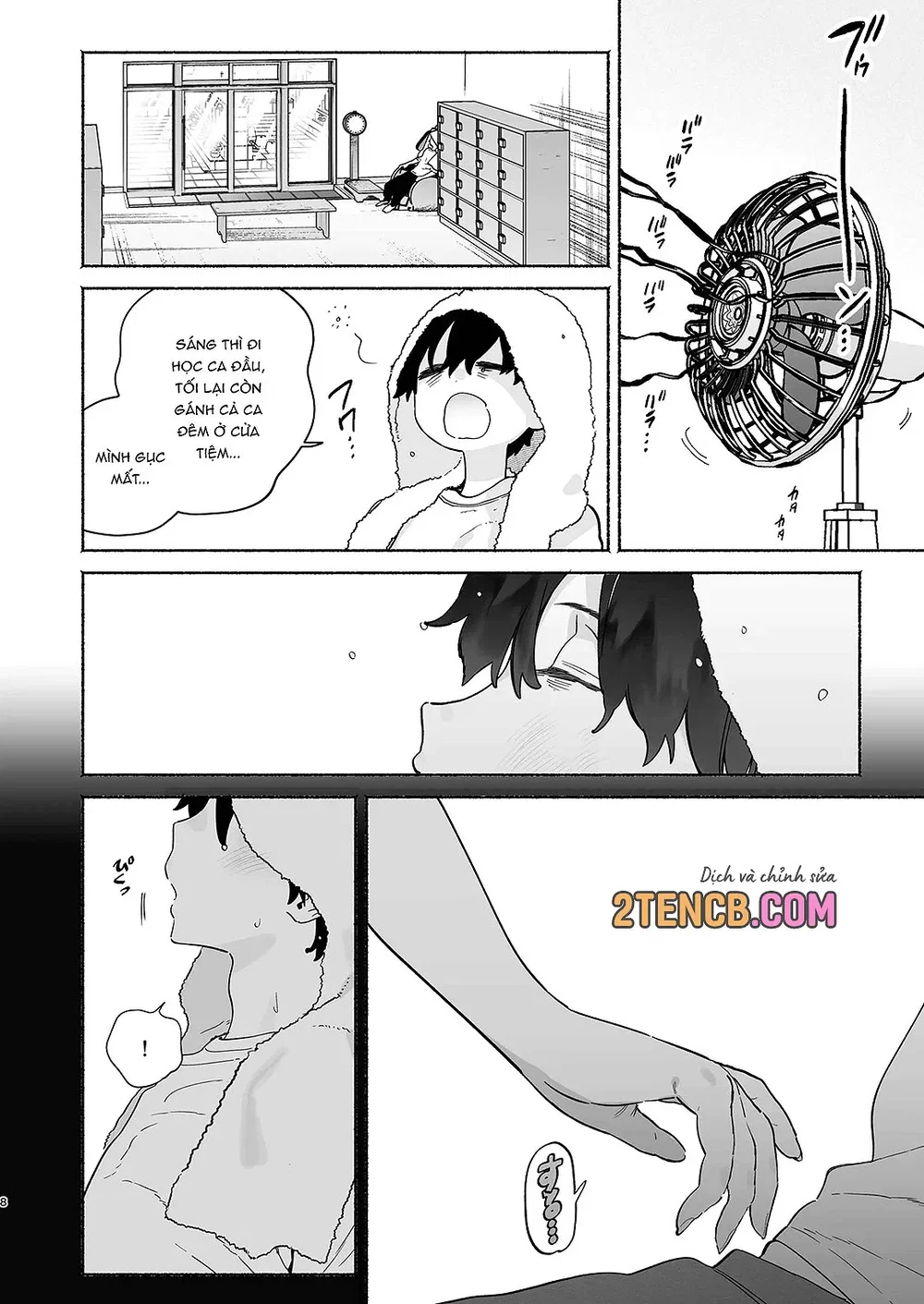 4 ngày hè Giao hòa cùng Chị gái Nhà tắm công cộng - Chap 1 - 7