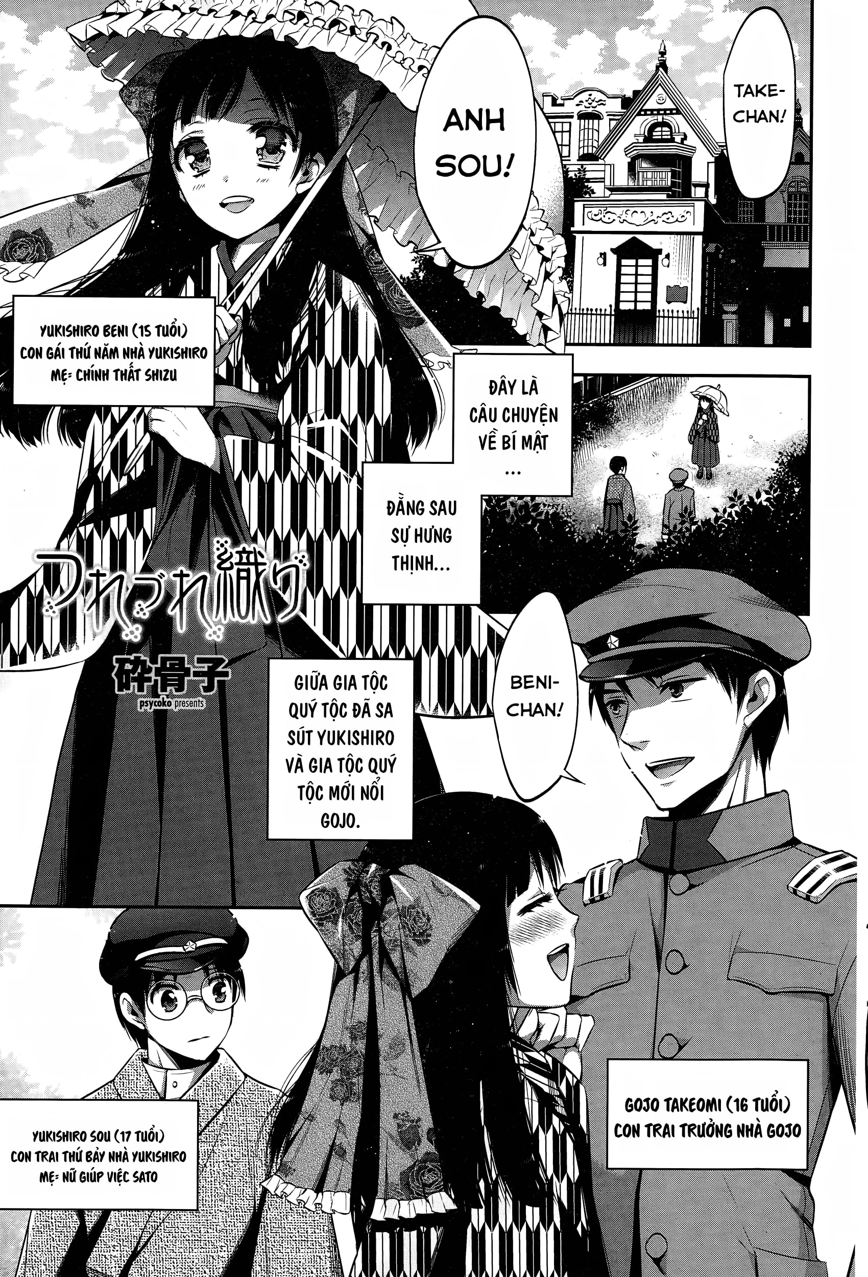 Tsurezure Ori - Chap 1 - 1