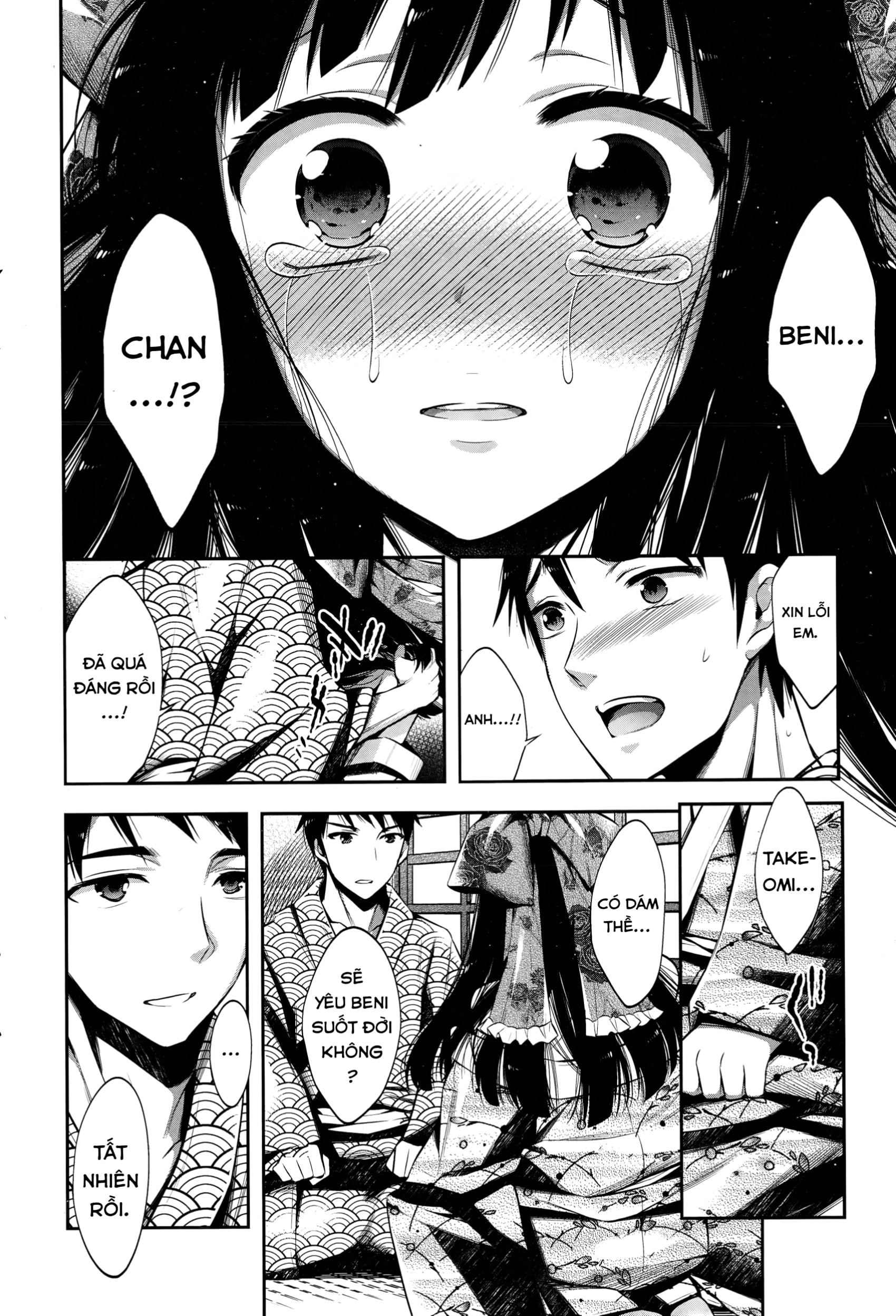 Tsurezure Ori - Chap 1 - 10