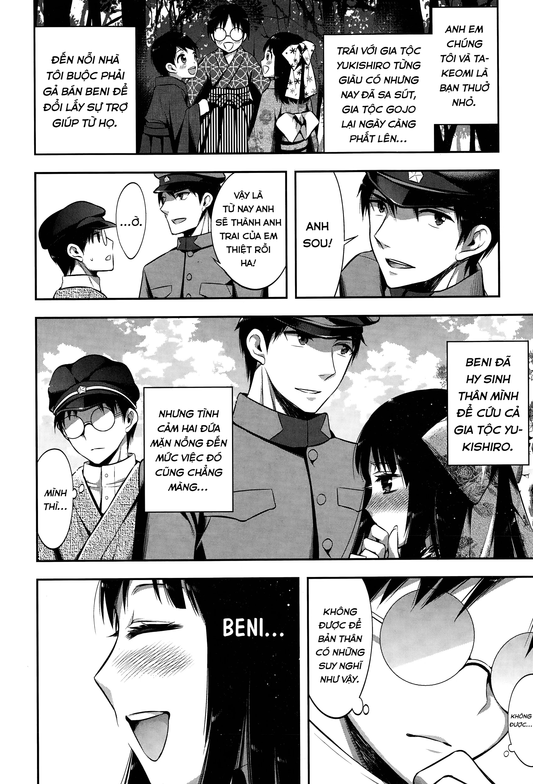 Tsurezure Ori - Chap 1 - 2