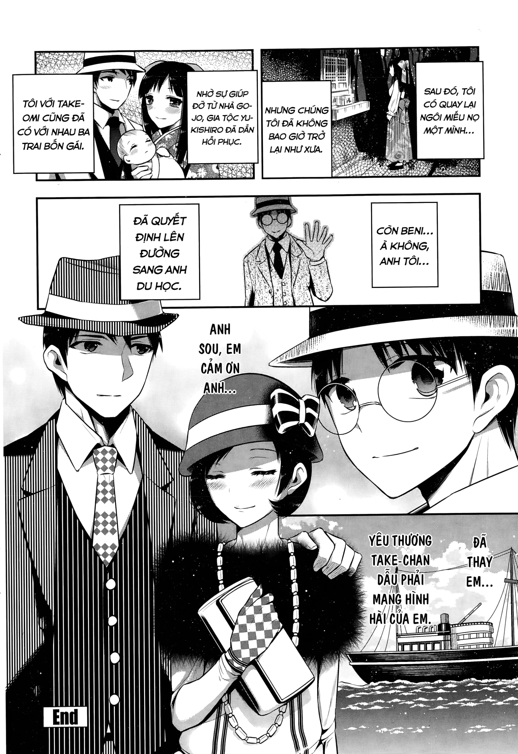 Tsurezure Ori - Chap 1 - 20