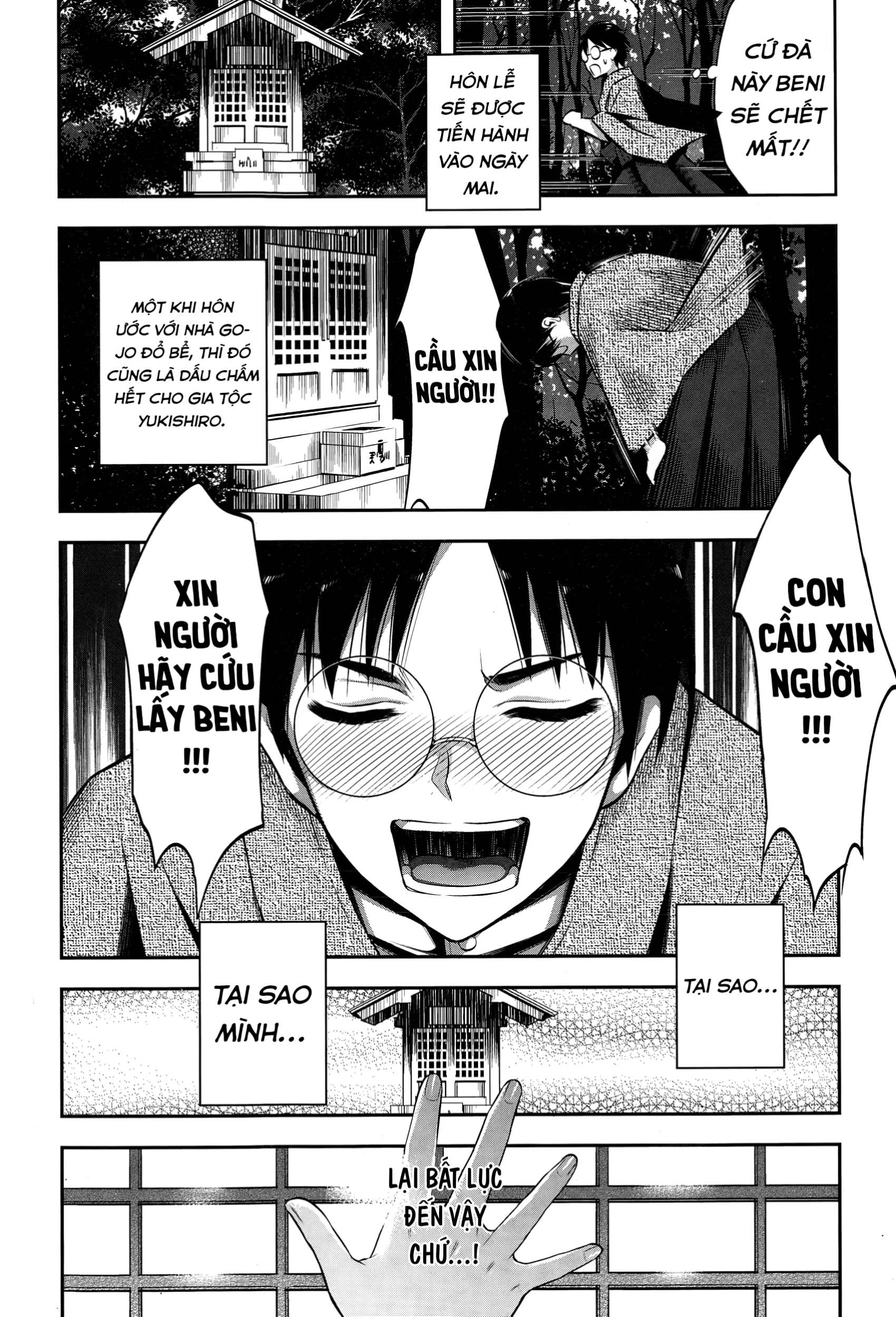 Tsurezure Ori - Chap 1 - 4