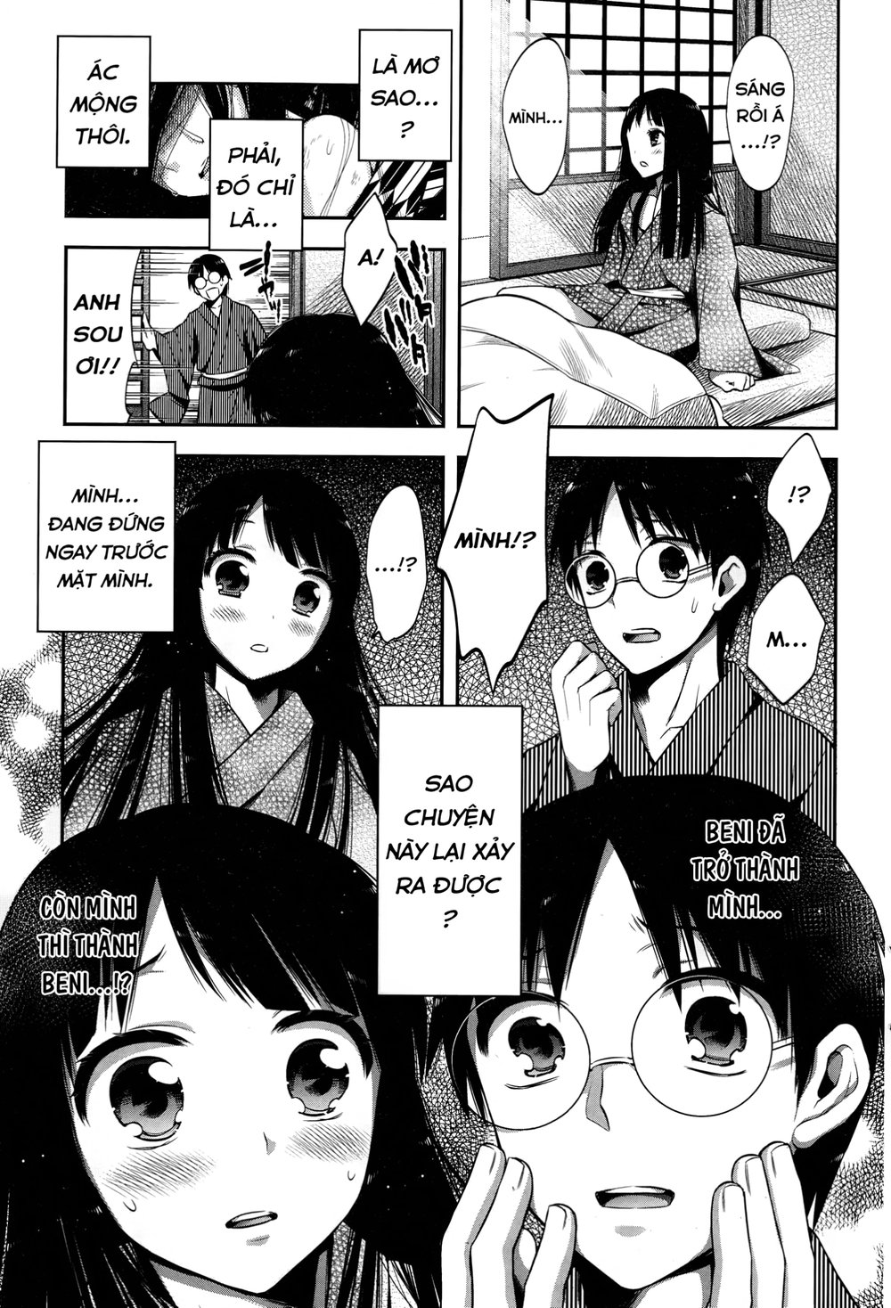Tsurezure Ori - Chap 1 - 5