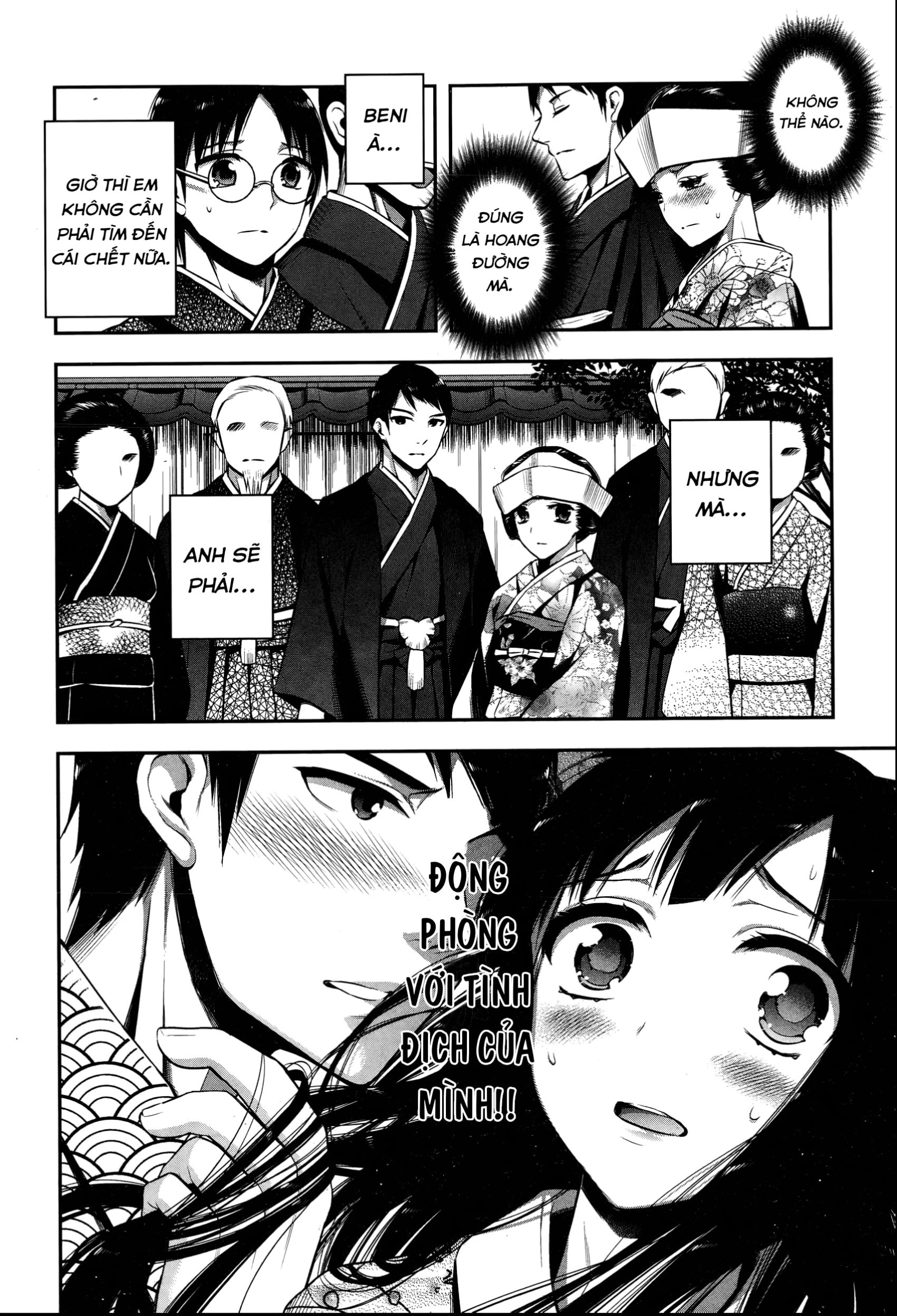 Tsurezure Ori - Chap 1 - 6