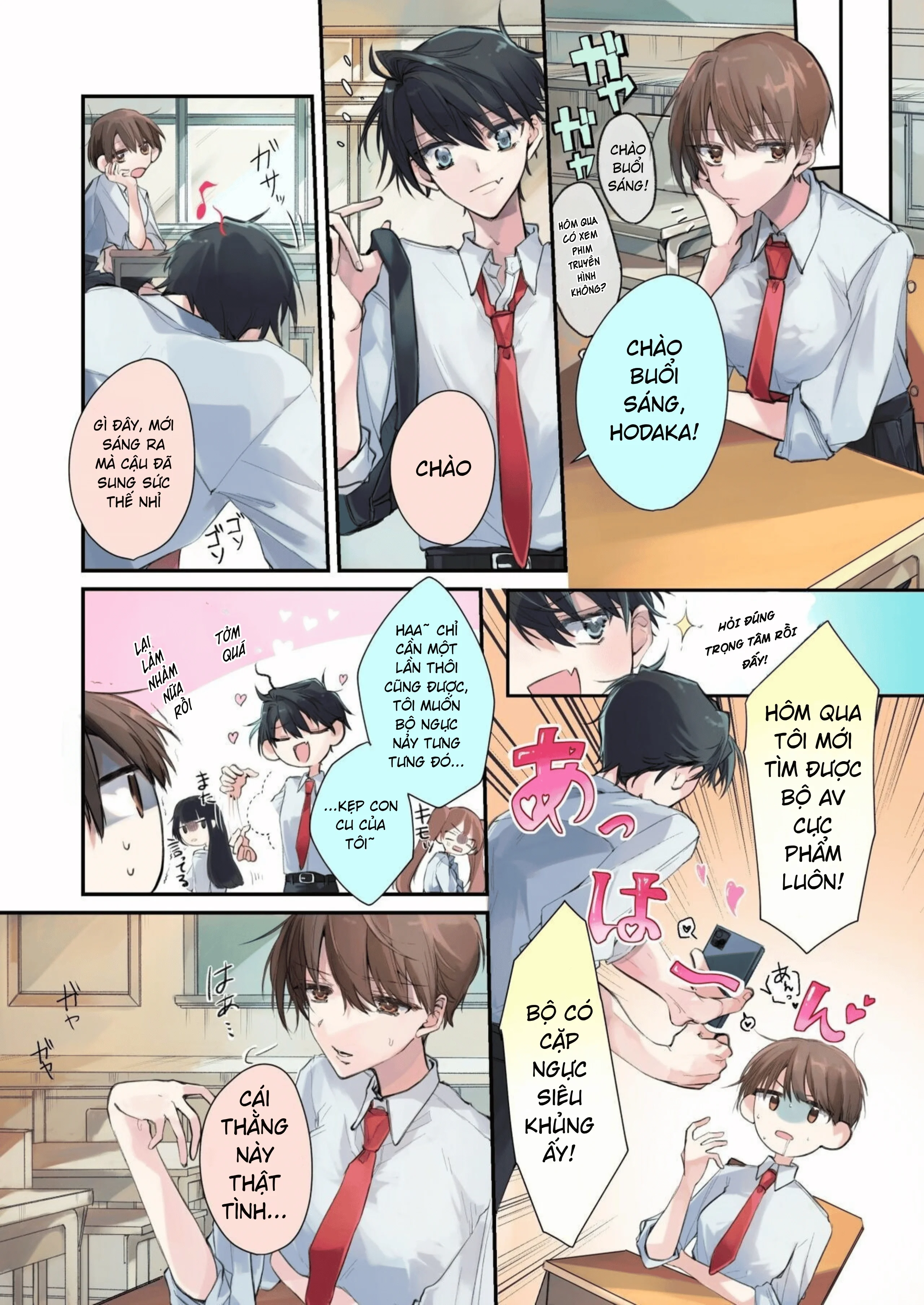 Ứng Dụng Nhập Hồn Vào Cô Gái TS ~Một cô nàng TS... - Chap 1 - 2