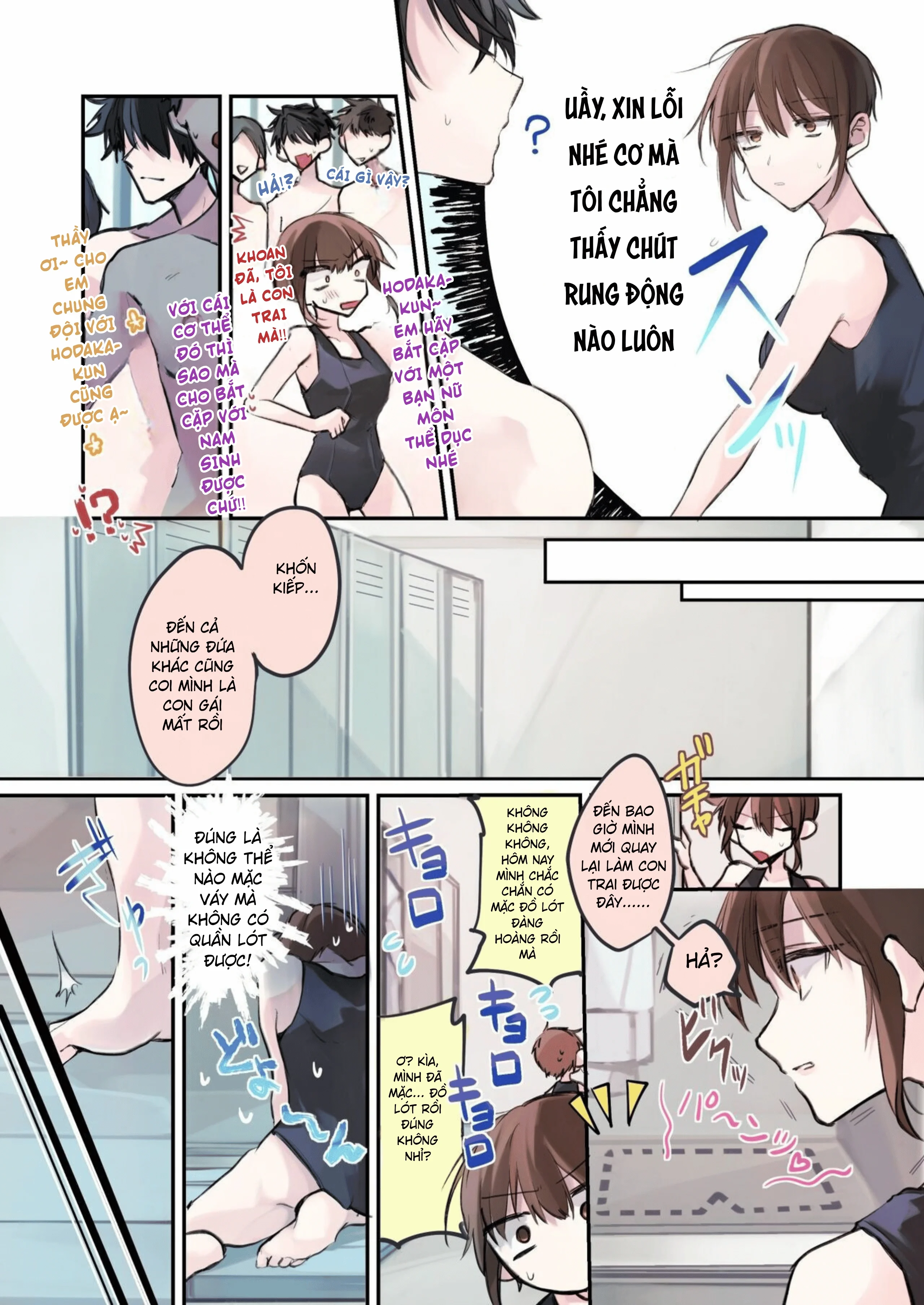 Ứng Dụng Nhập Hồn Vào Cô Gái TS ~Một cô nàng TS... - Chap 1 - 27