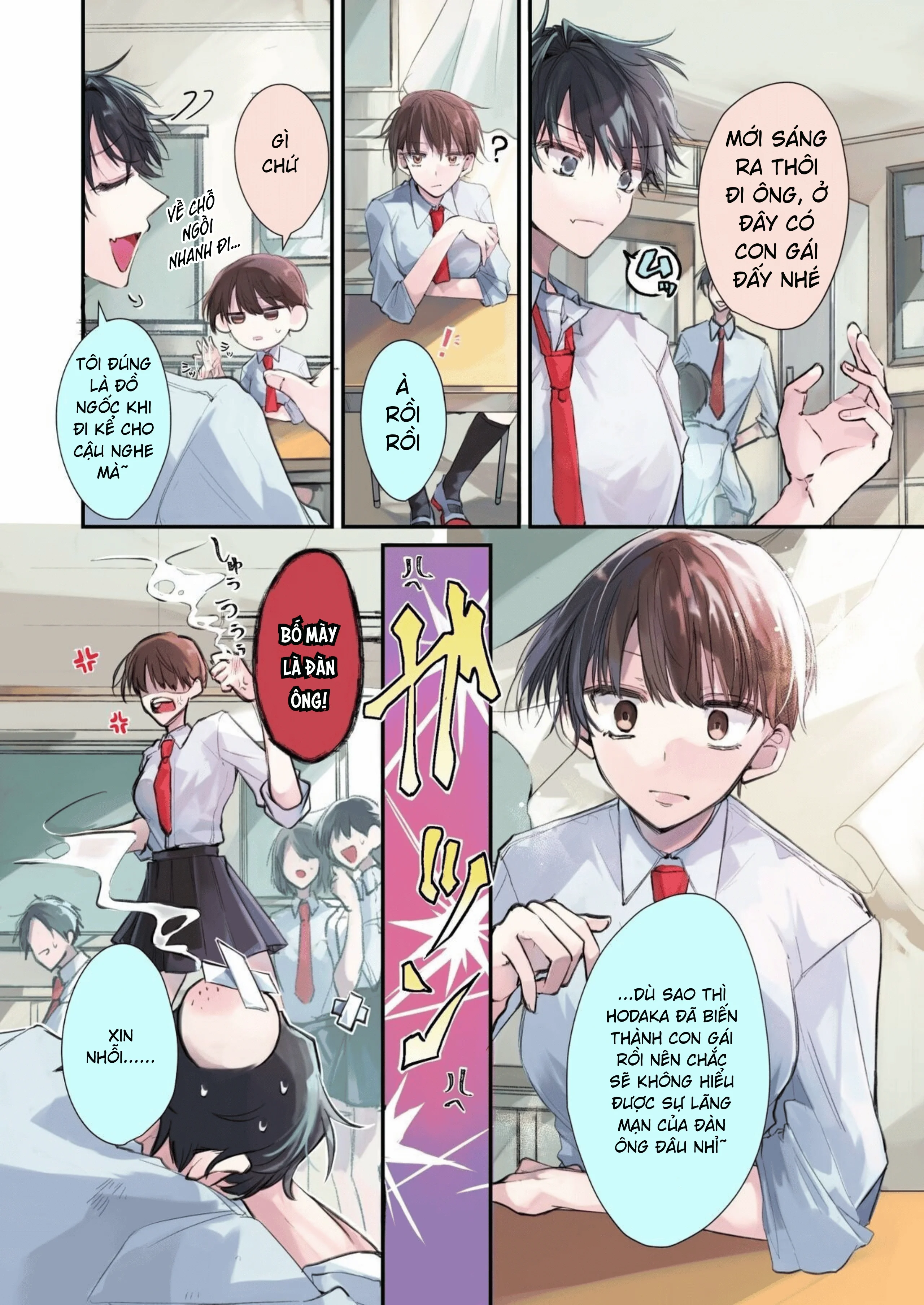 Ứng Dụng Nhập Hồn Vào Cô Gái TS ~Một cô nàng TS... - Chap 1 - 3