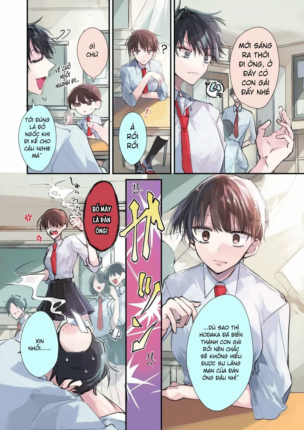 Ứng Dụng Nhập Hồn Vào Cô Gái TS ~Một cô nàng TS... - Chap 1 - 3
