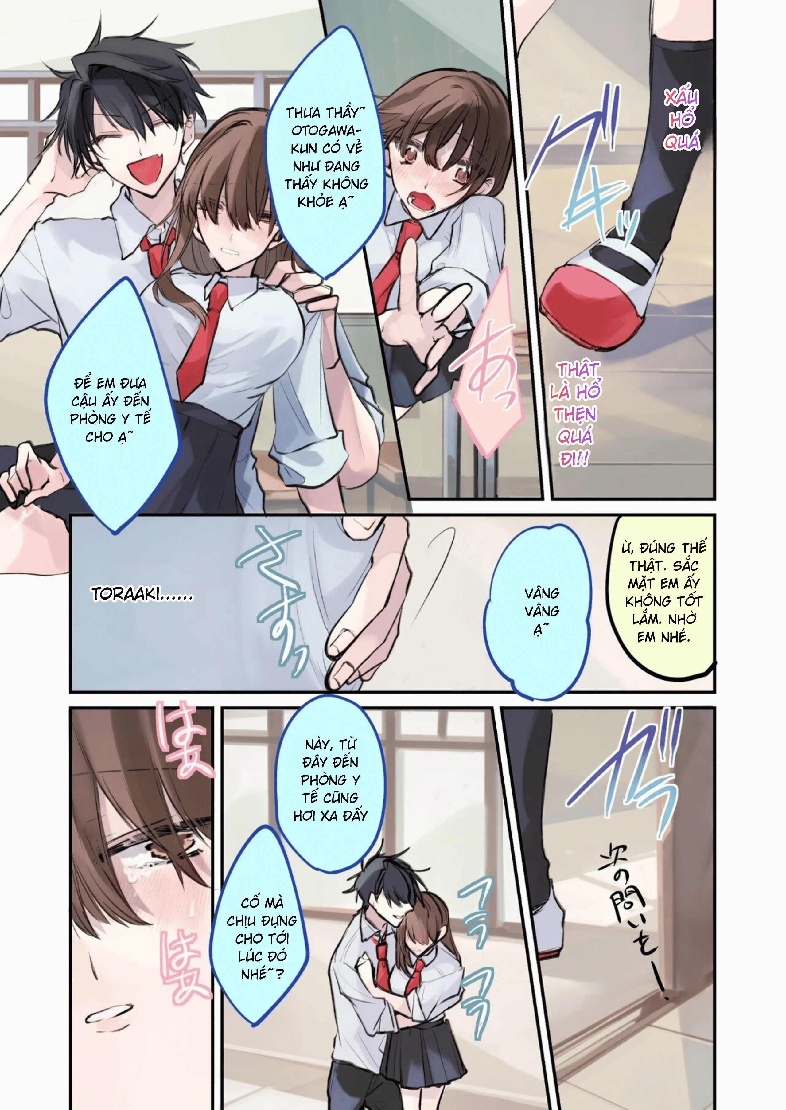 Ứng Dụng Nhập Hồn Vào Cô Gái TS ~Một cô nàng TS... - Chap 1 - 35