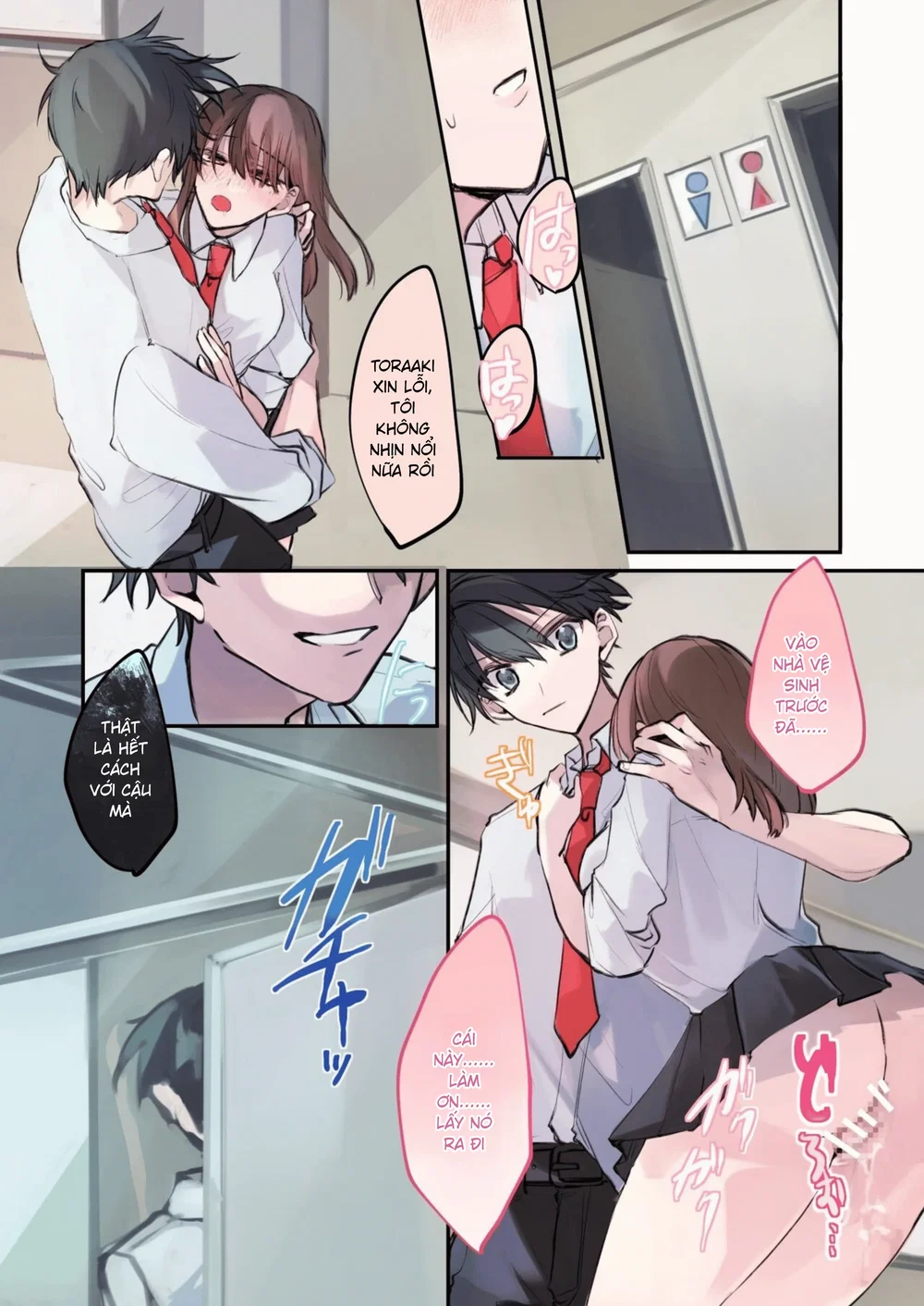 Ứng Dụng Nhập Hồn Vào Cô Gái TS ~Một cô nàng TS... - Chap 1 - 36